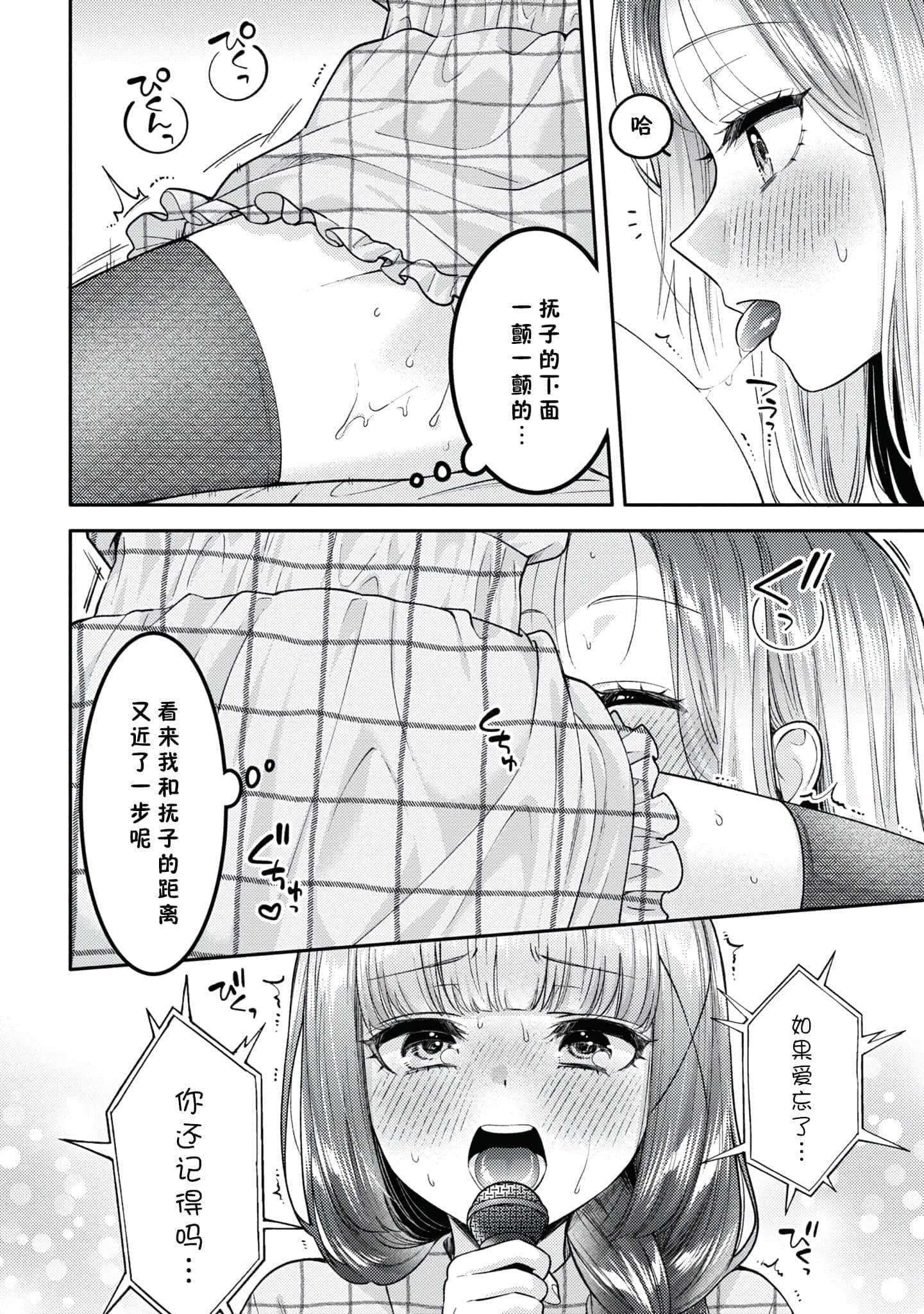 第 162 页