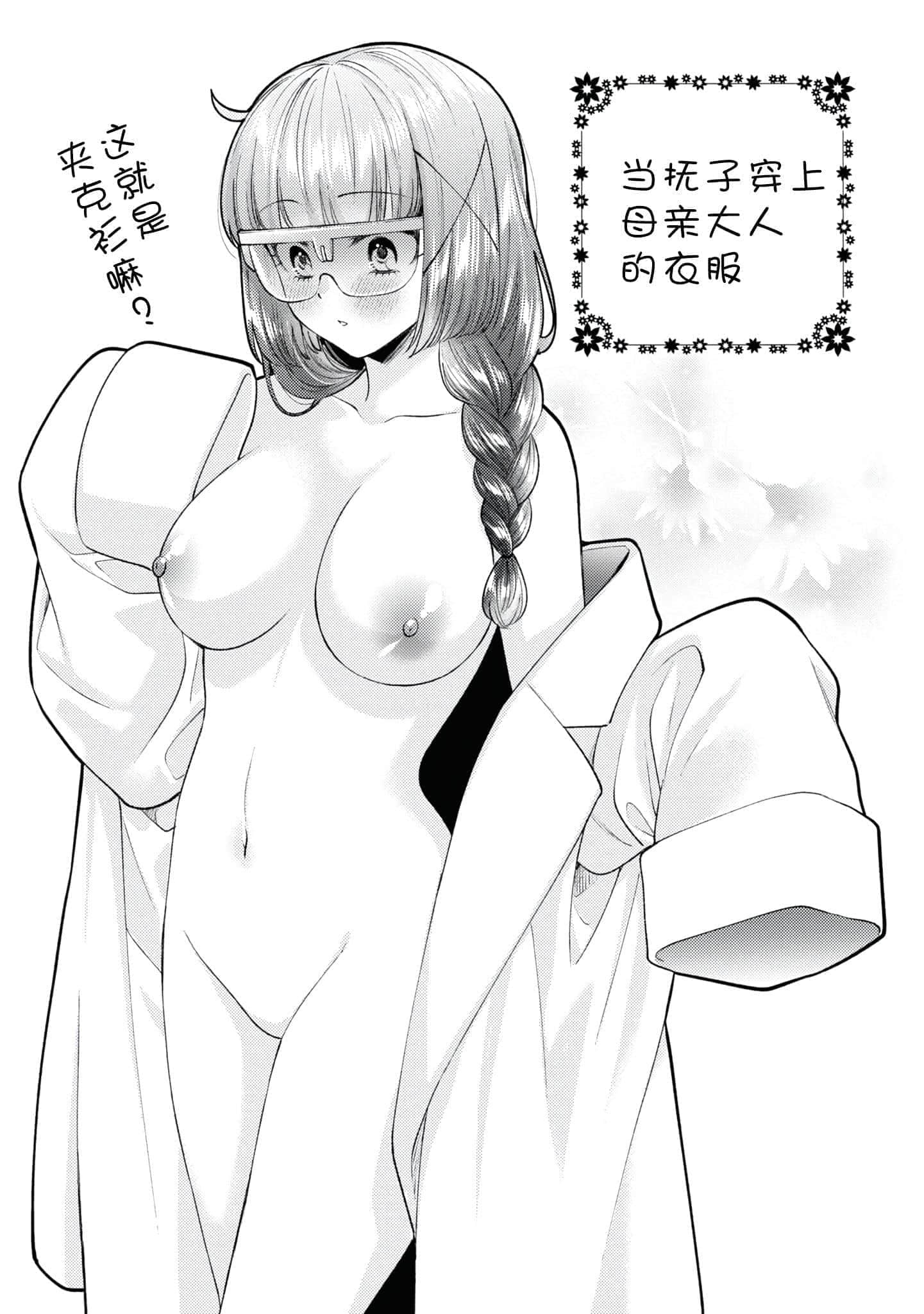第 165 页