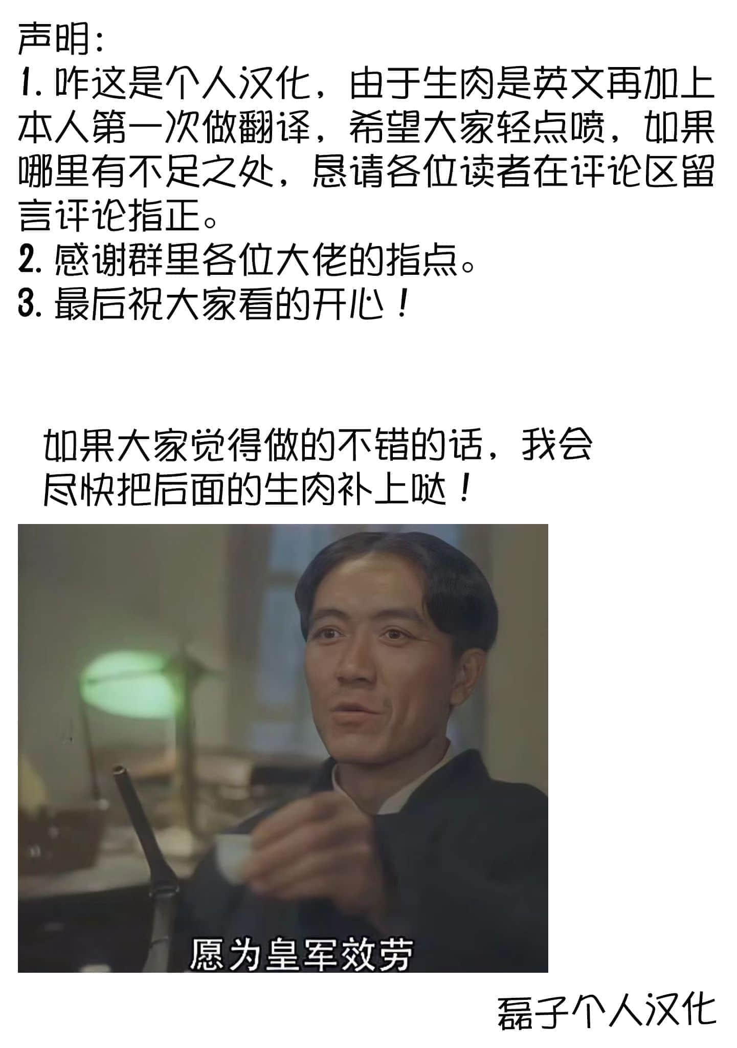 第 168 页