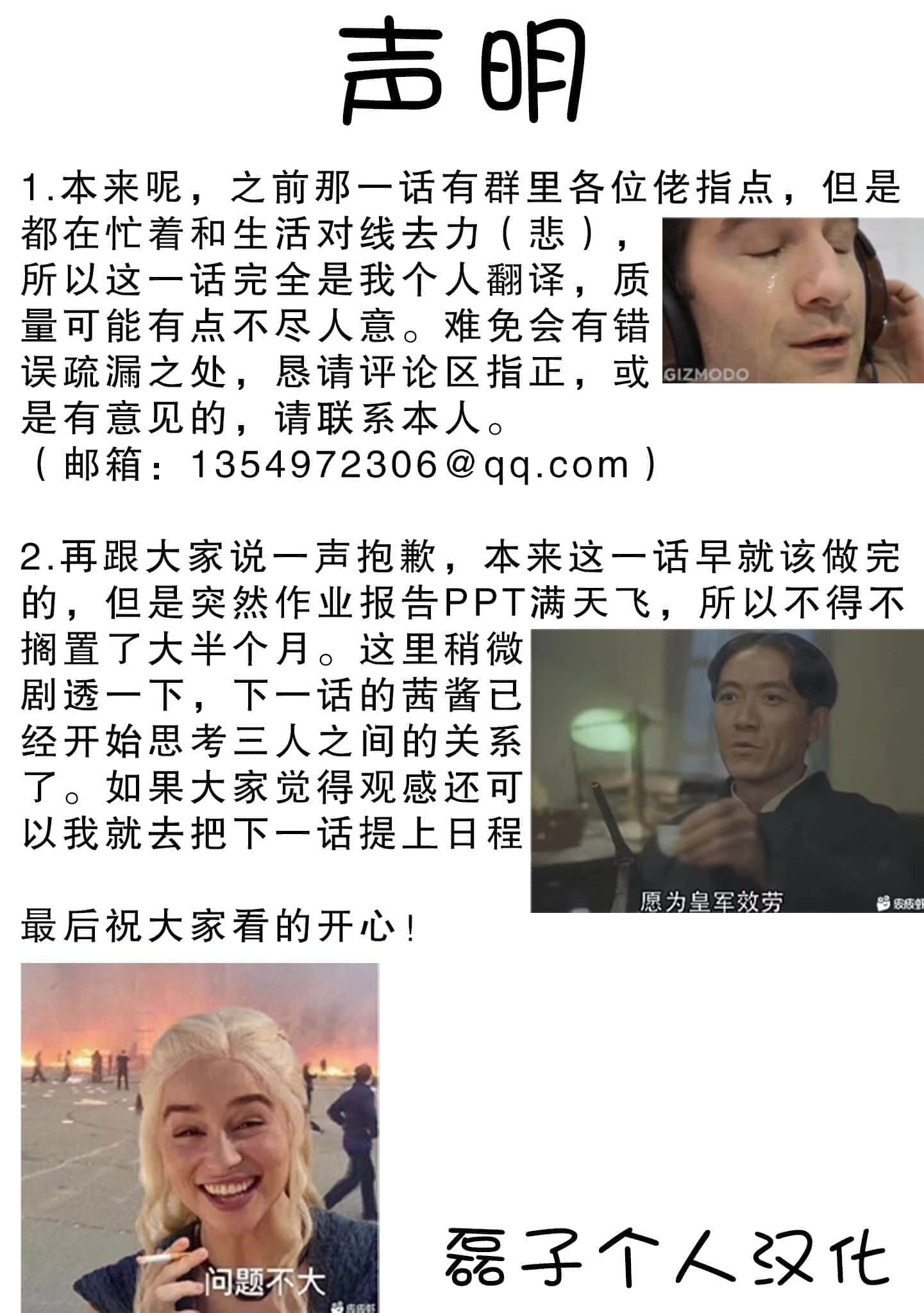第 169 页
