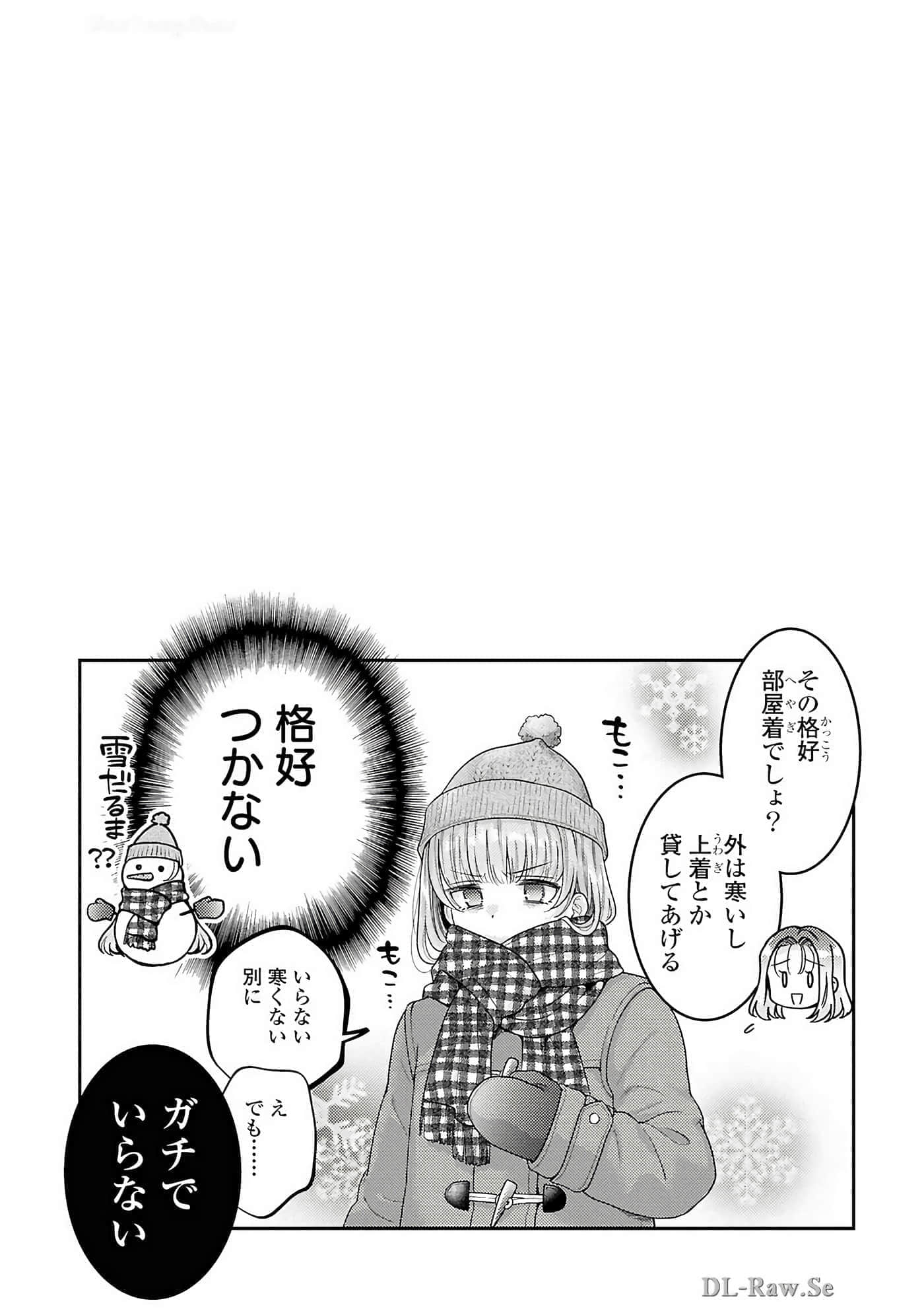 第 57 页