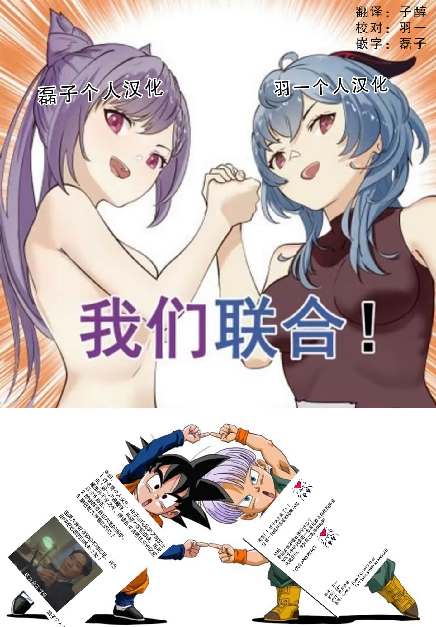 第 58 页