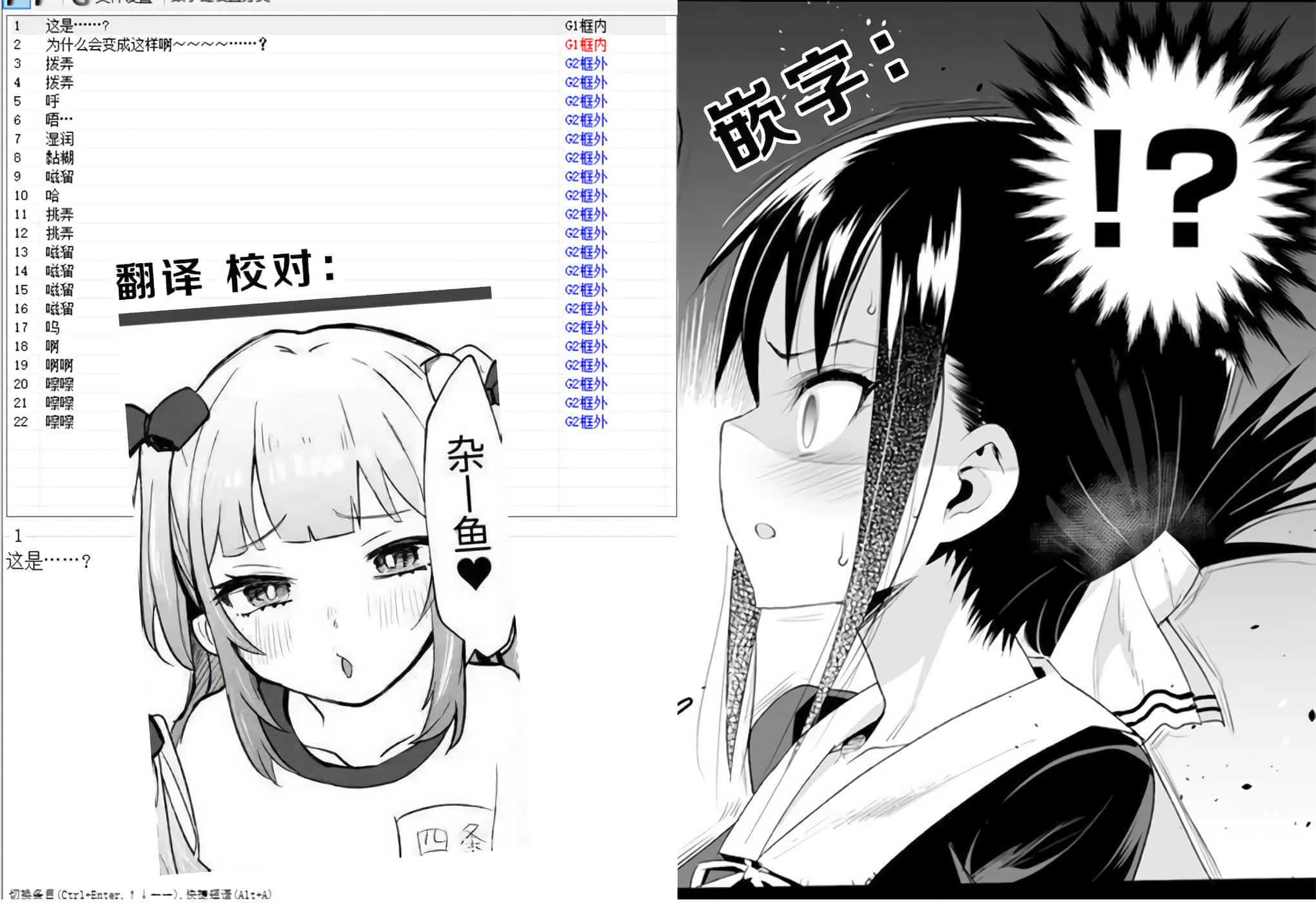 第 93 页