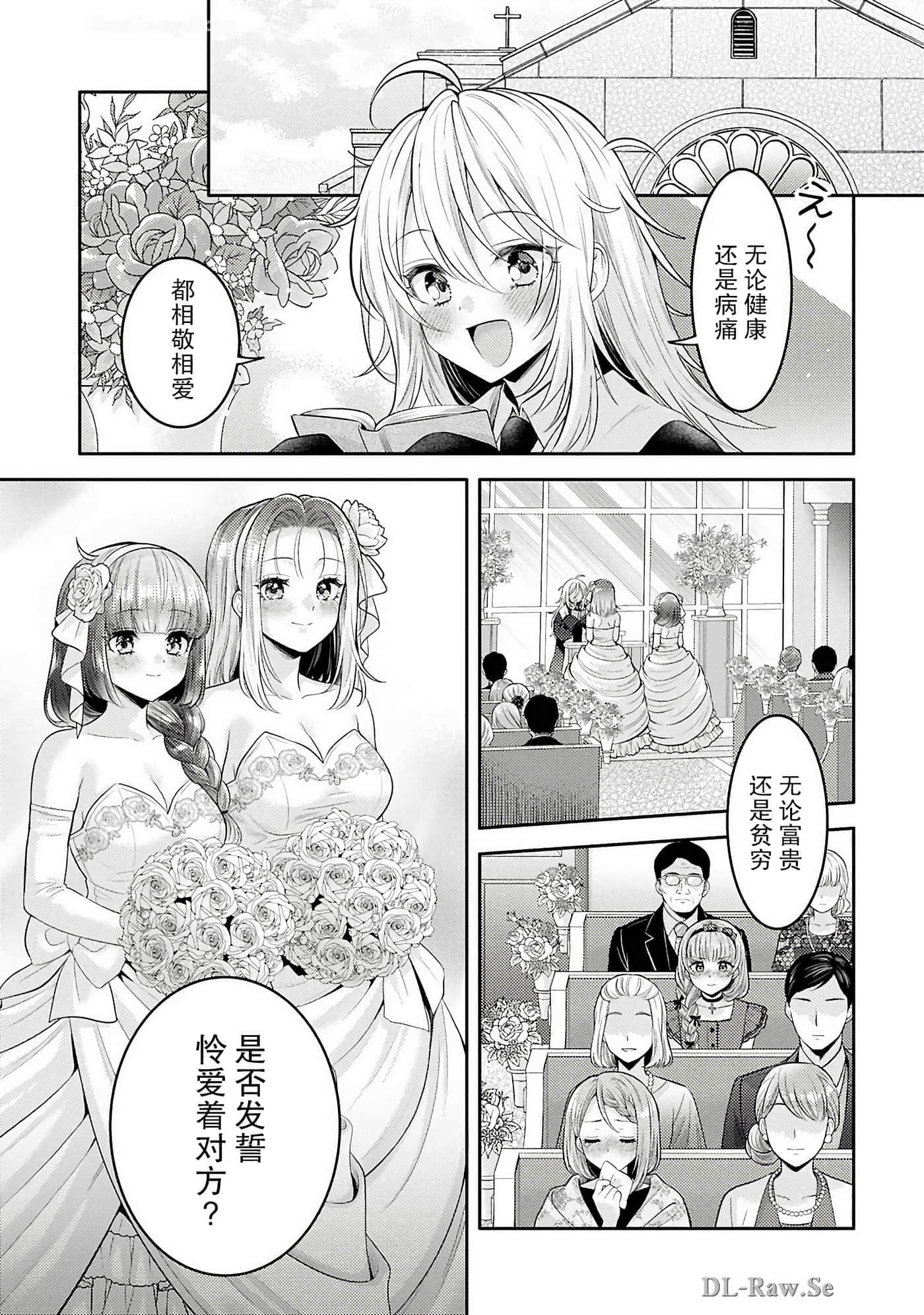 第 95 页