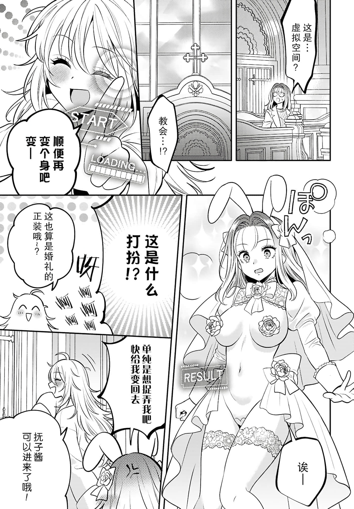 第 109 页