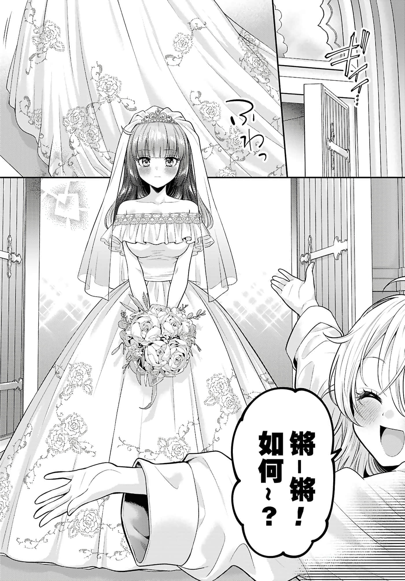 第 110 页