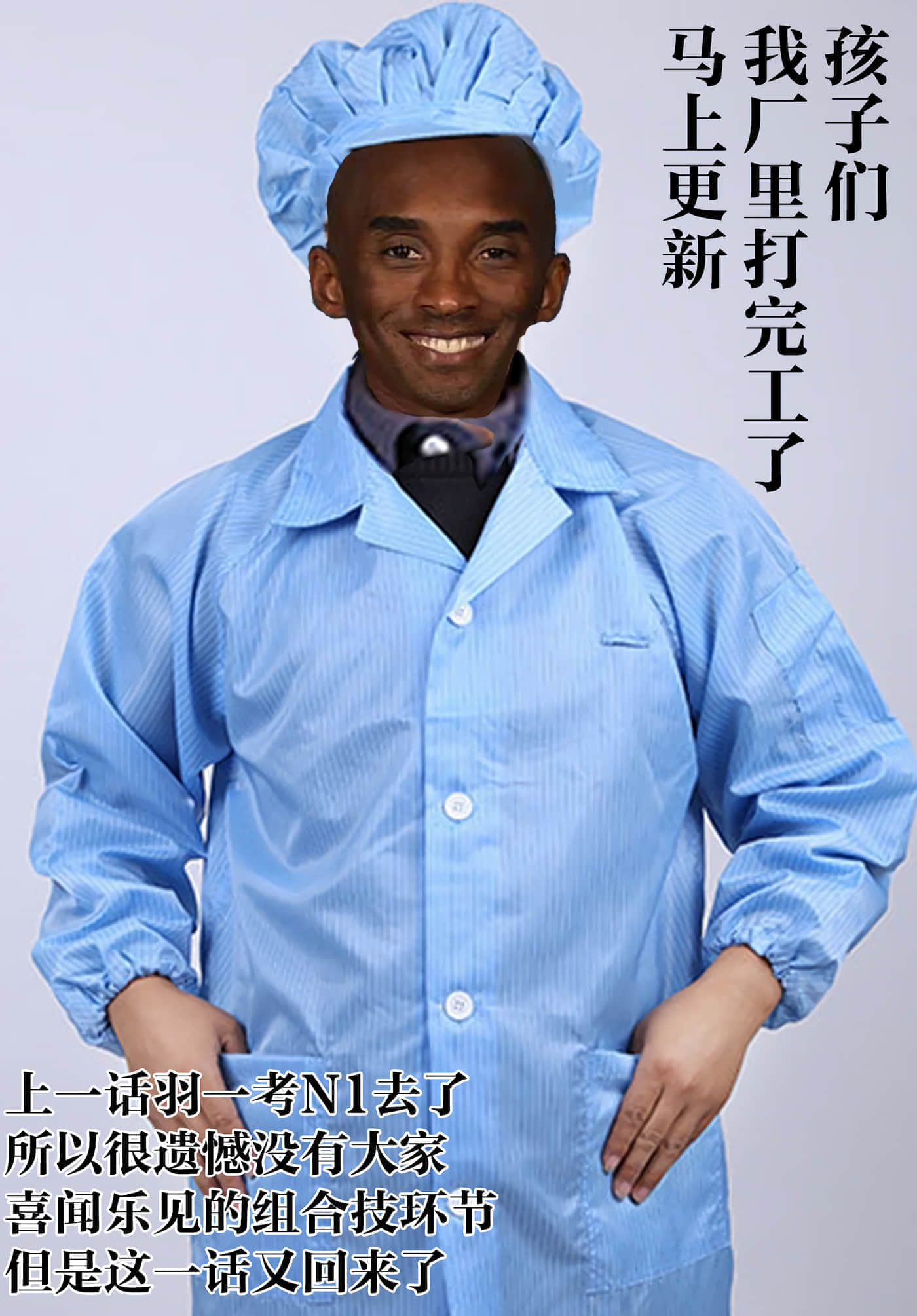 第 114 页