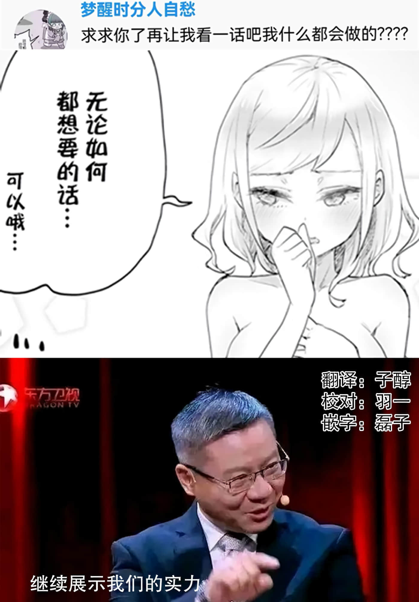 第 115 页