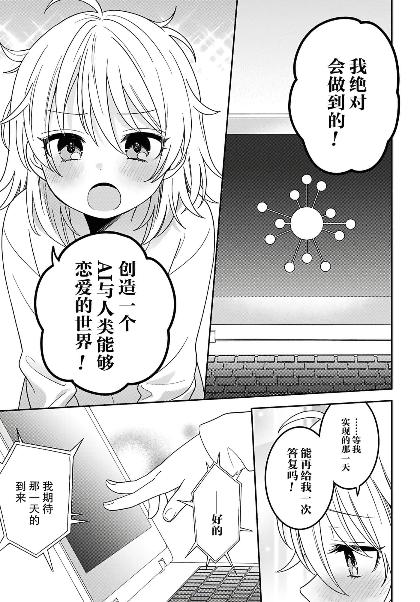 第 125 页