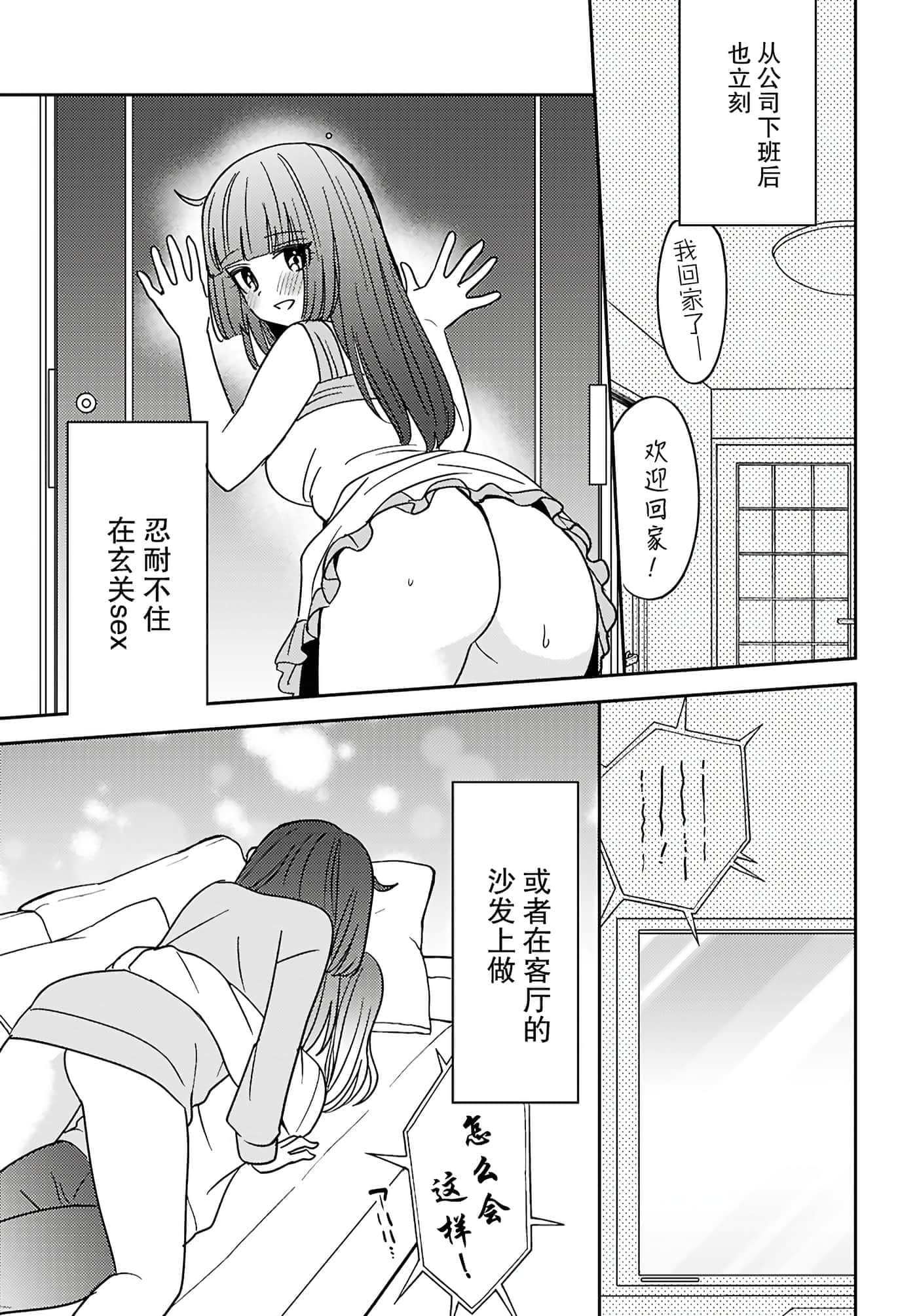 第 147 页