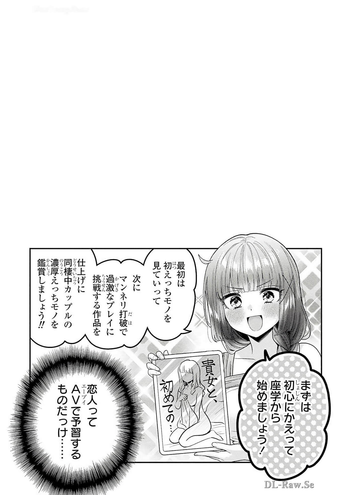 第 151 页