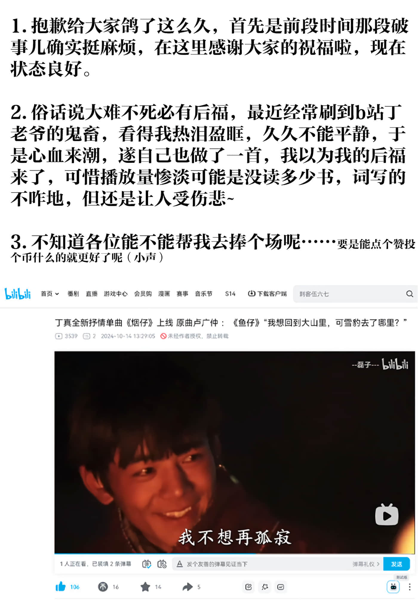 第 152 页