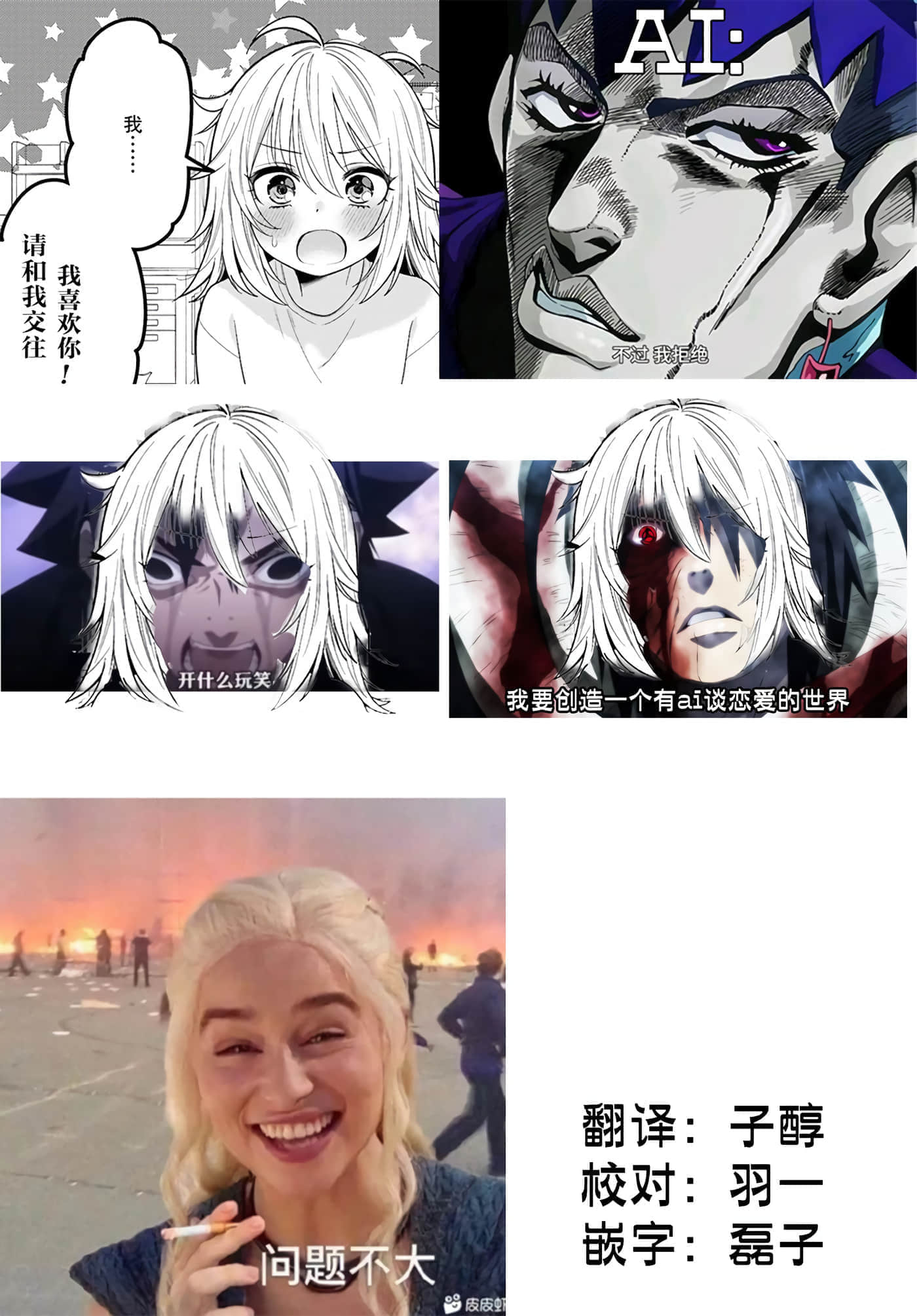 第 153 页