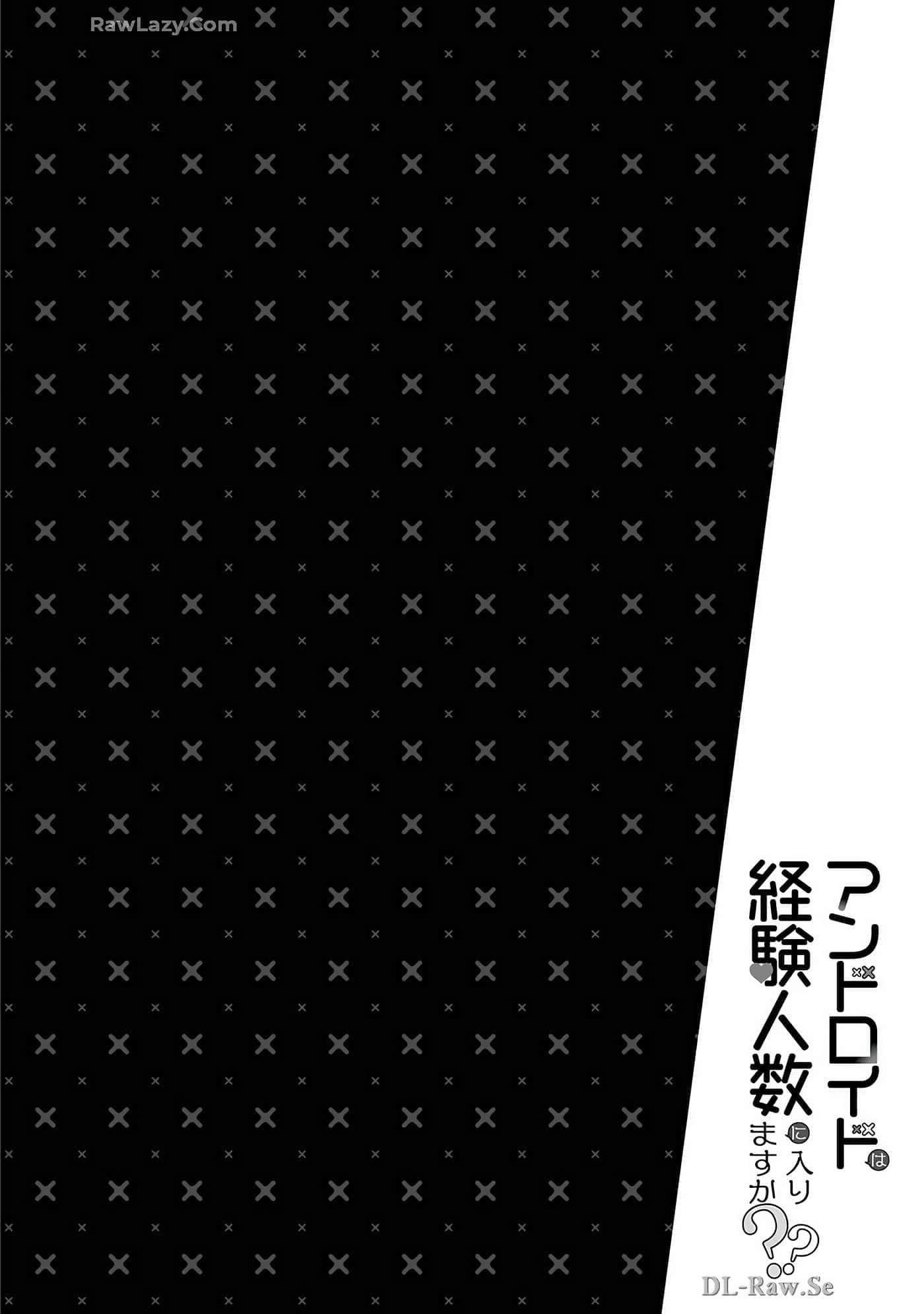 第 154 页