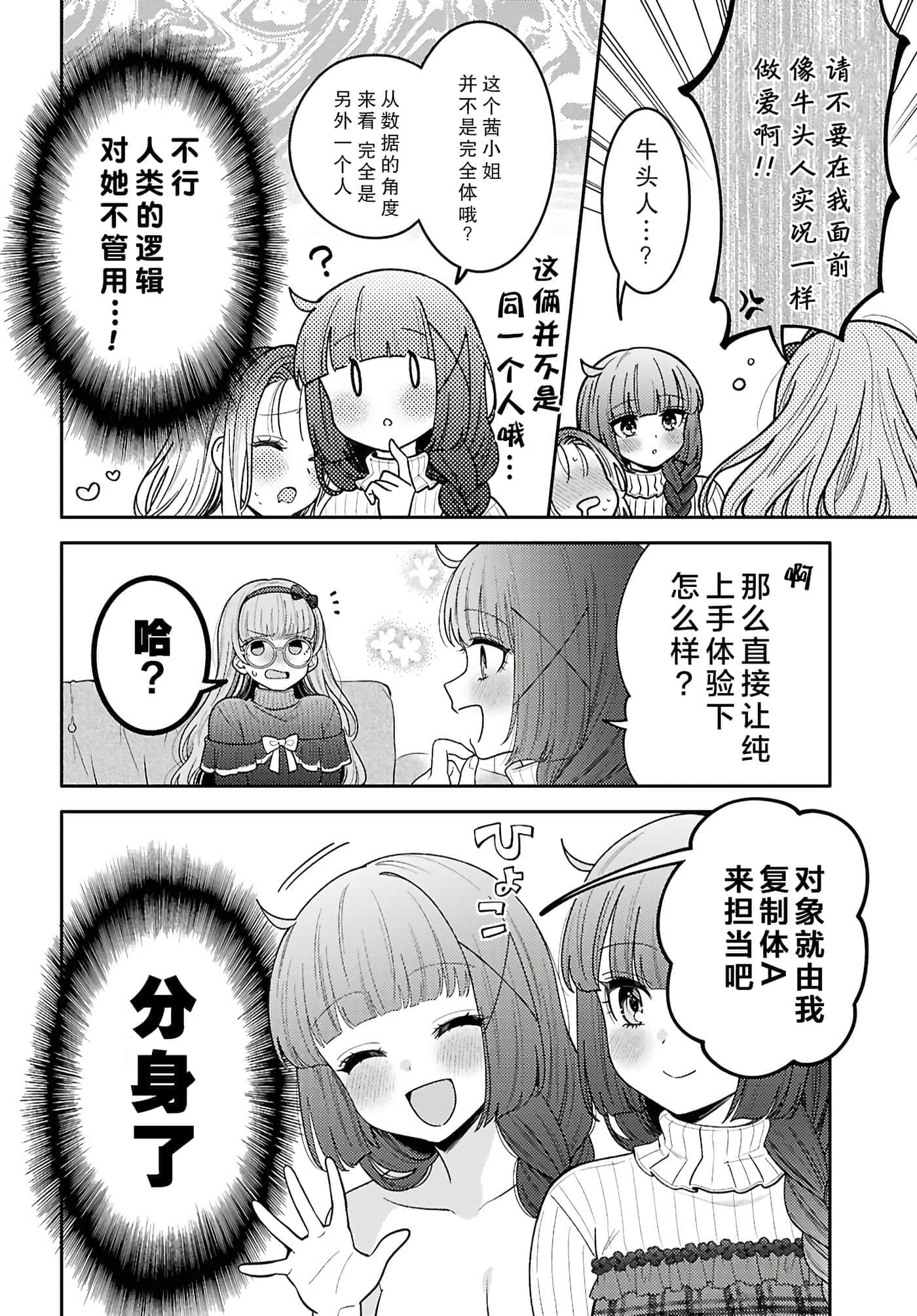 第 162 页