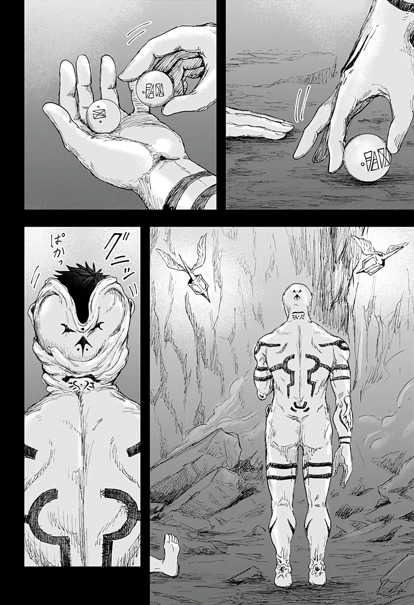Page 60