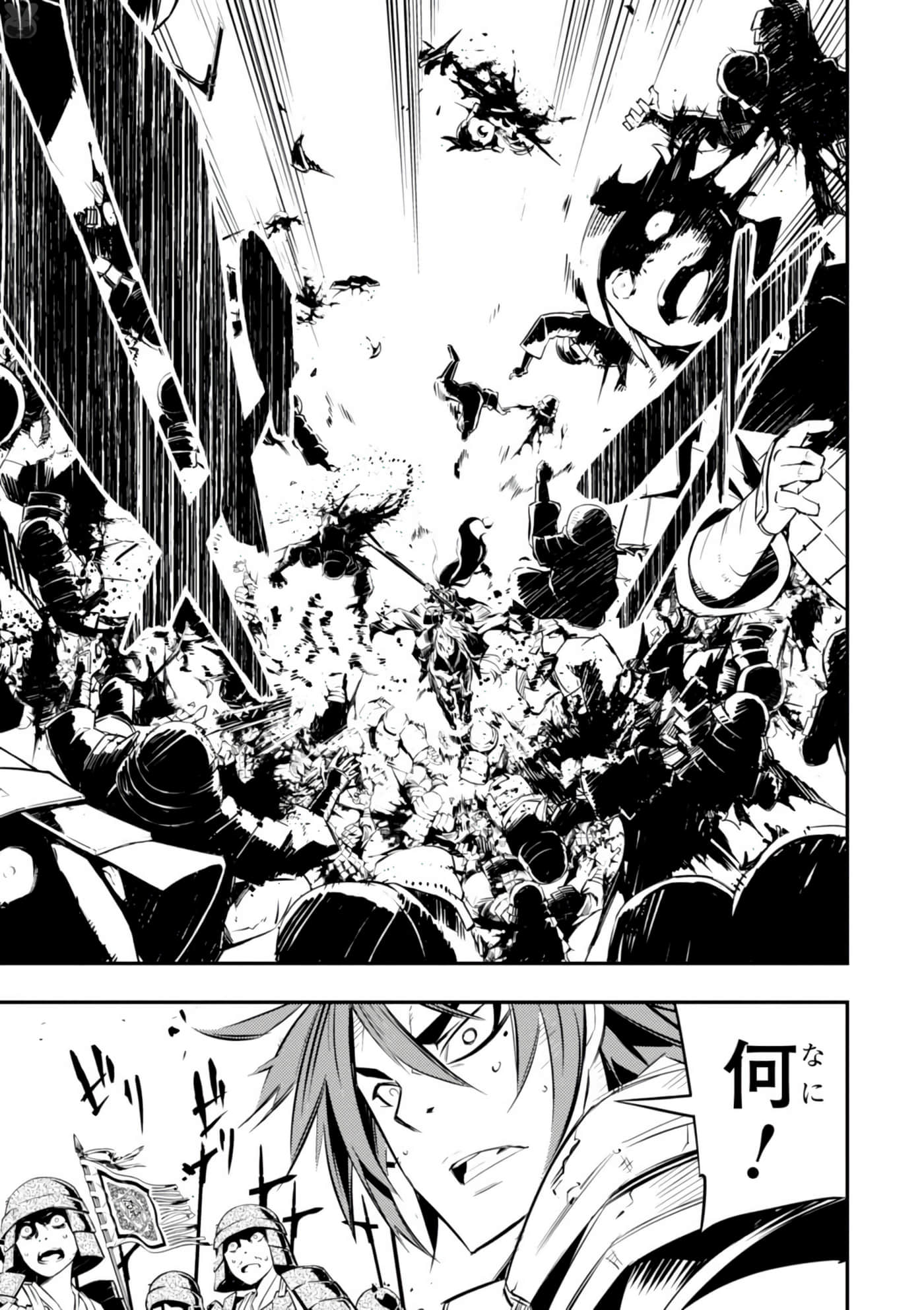 Page 102