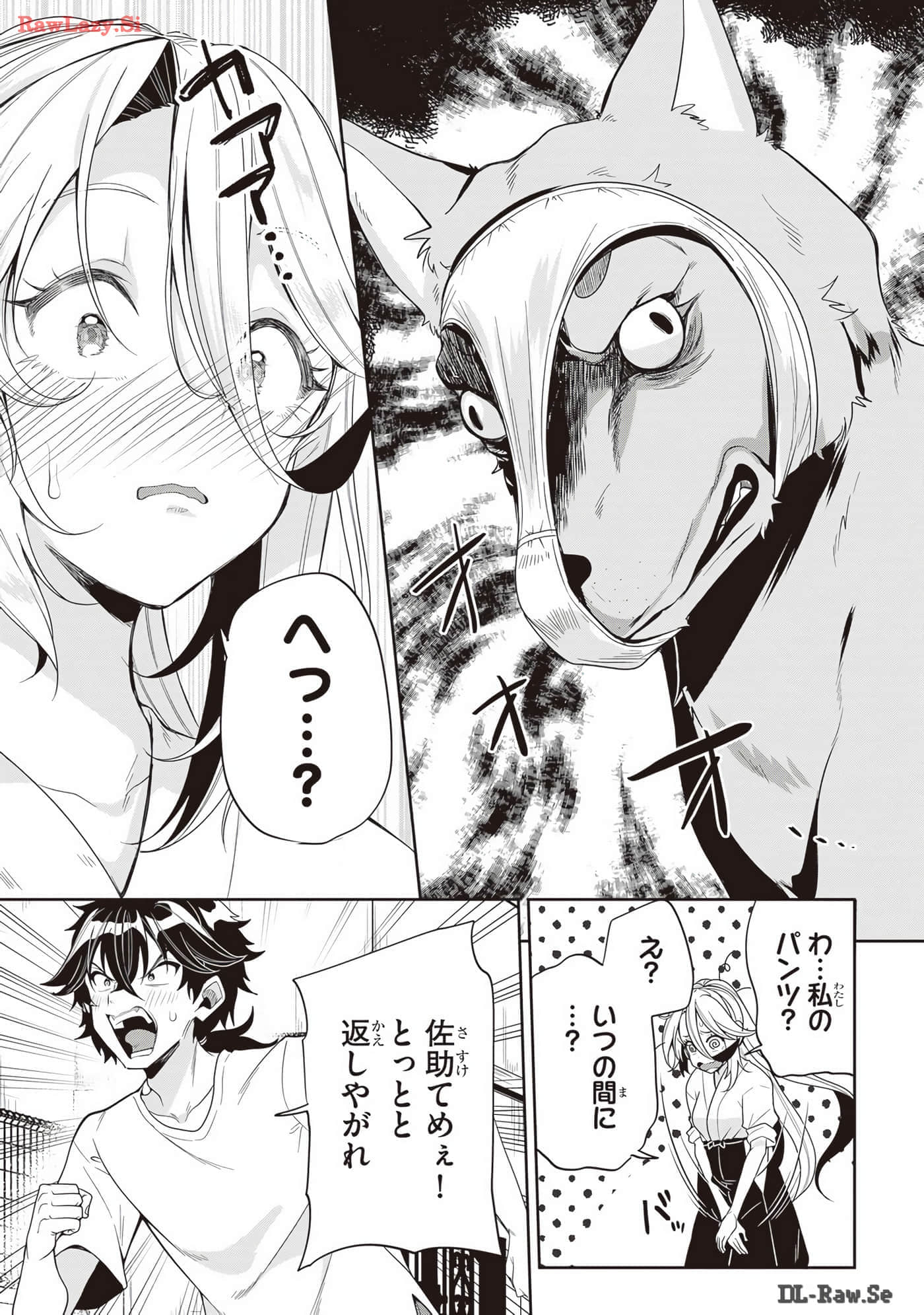 Page 89