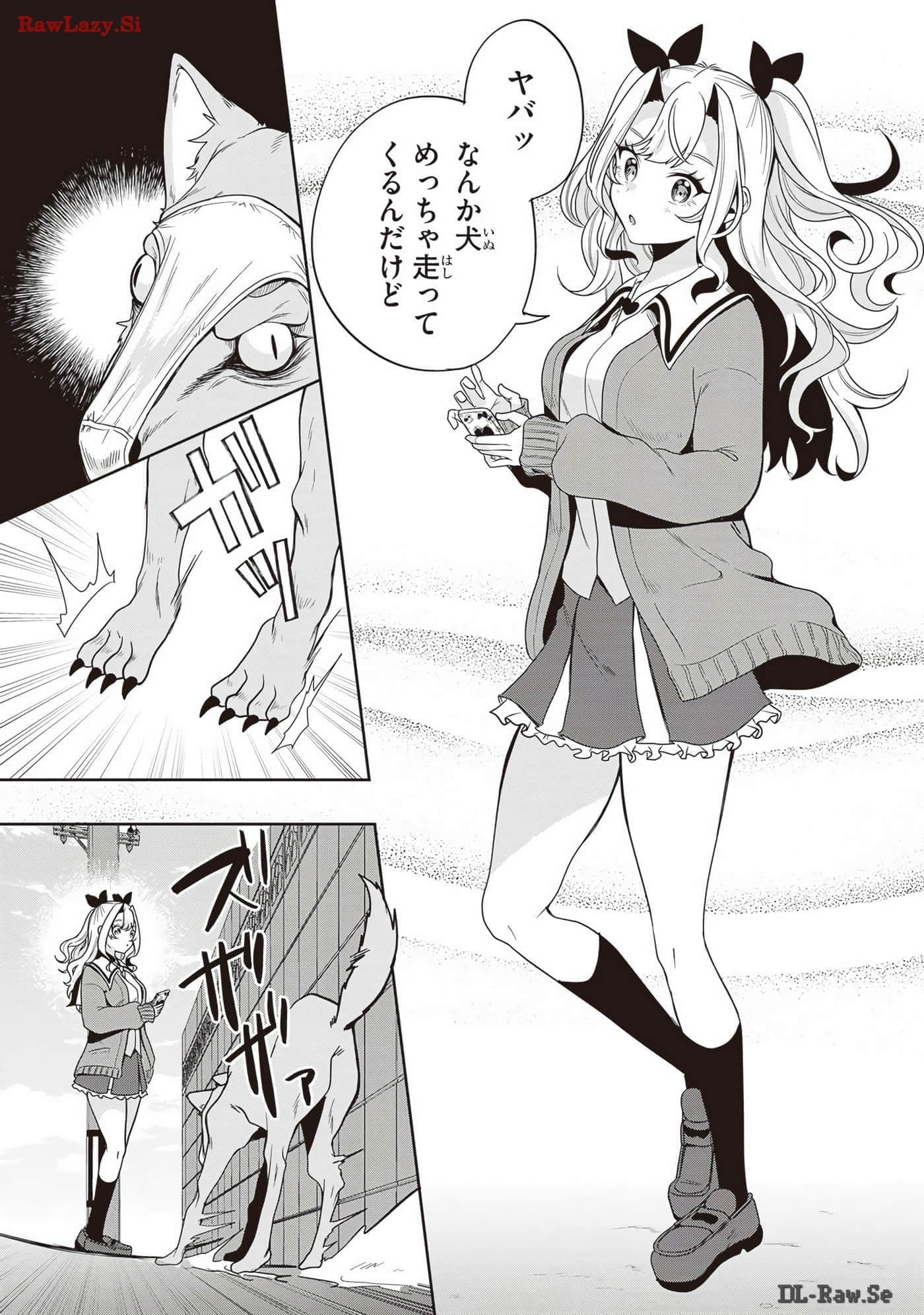 Page 95