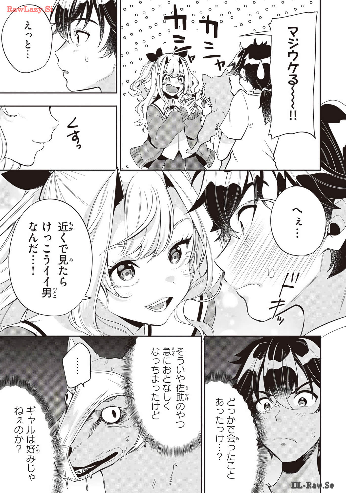 Page 97