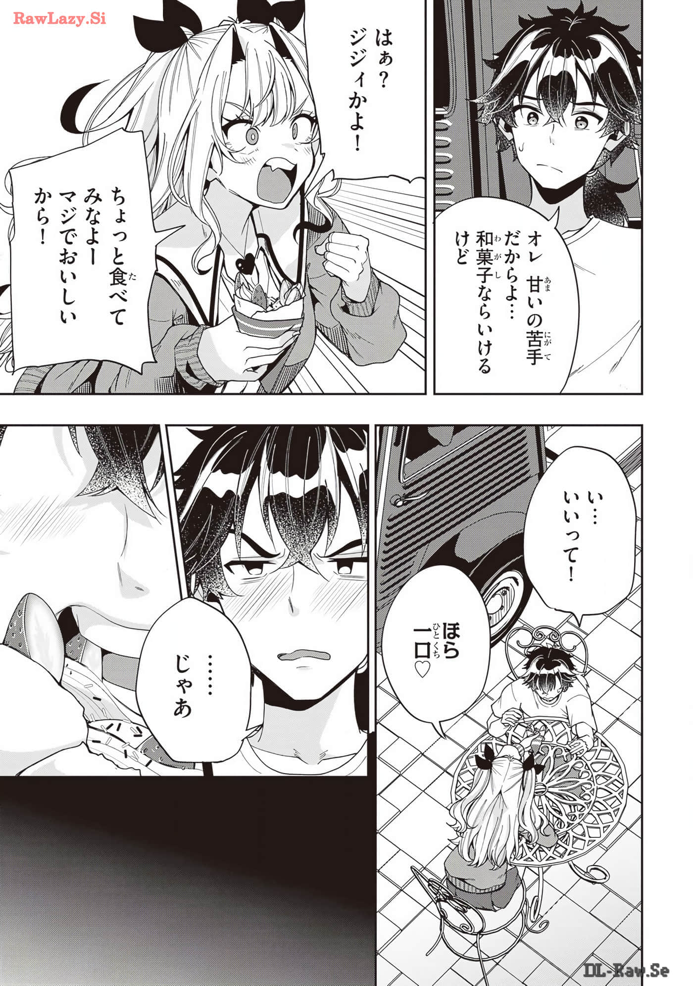 Page 101