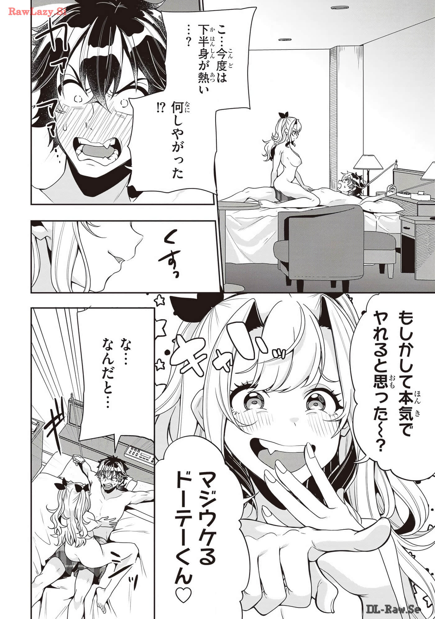 Page 126