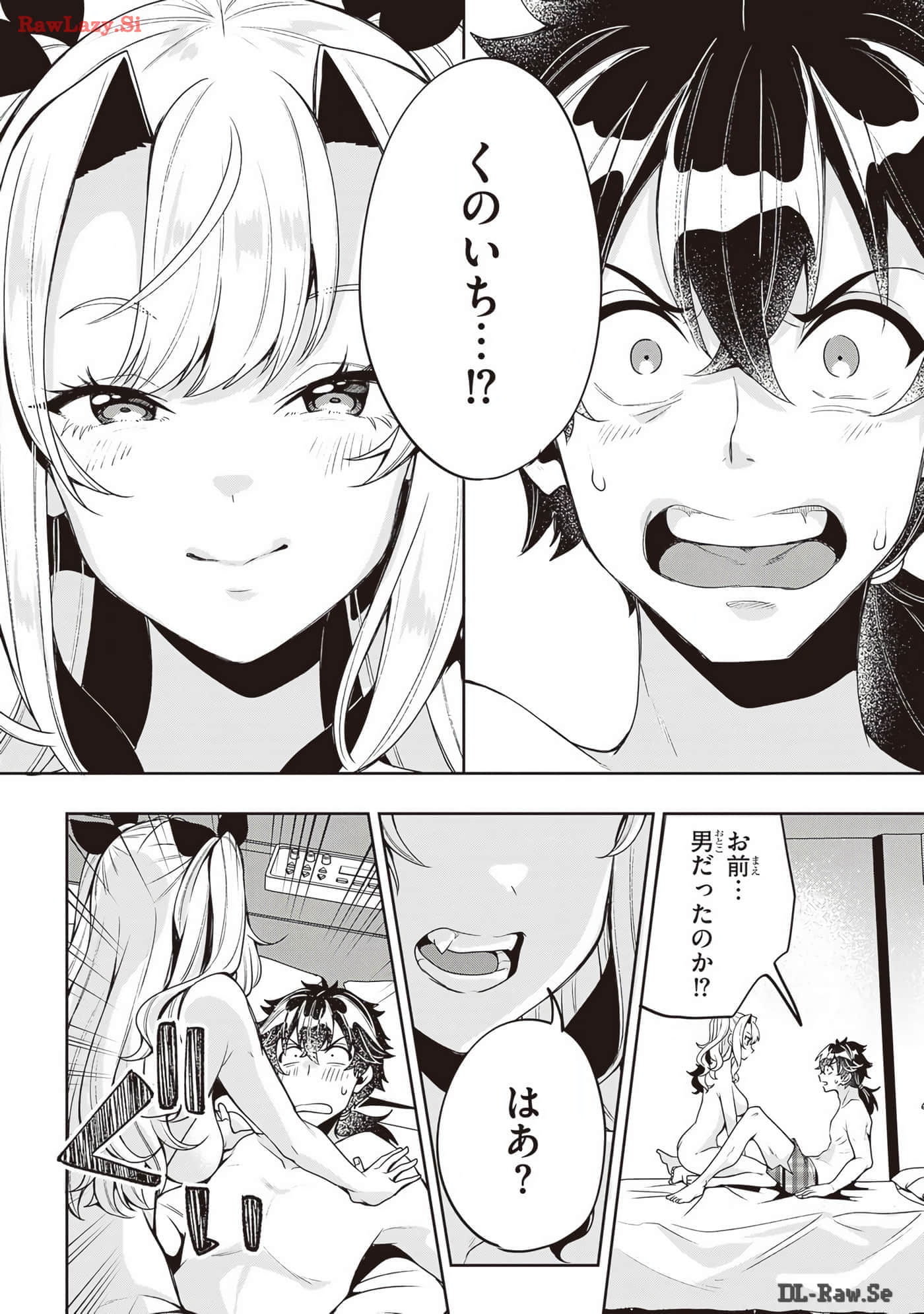 Page 132