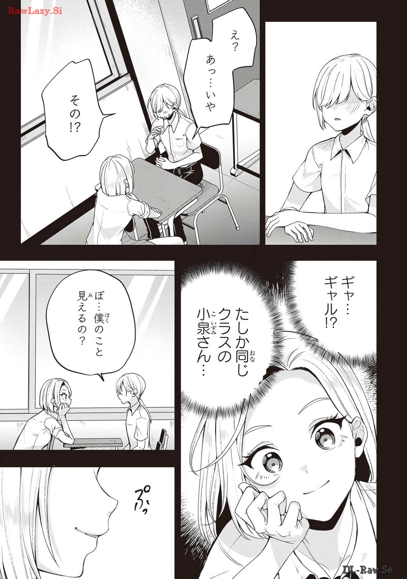 Page 157
