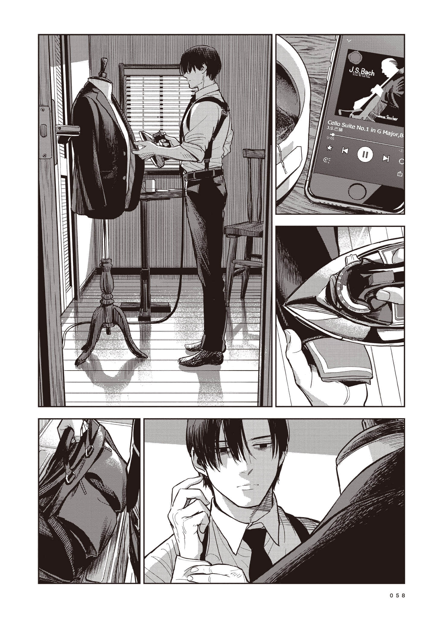 Page 58