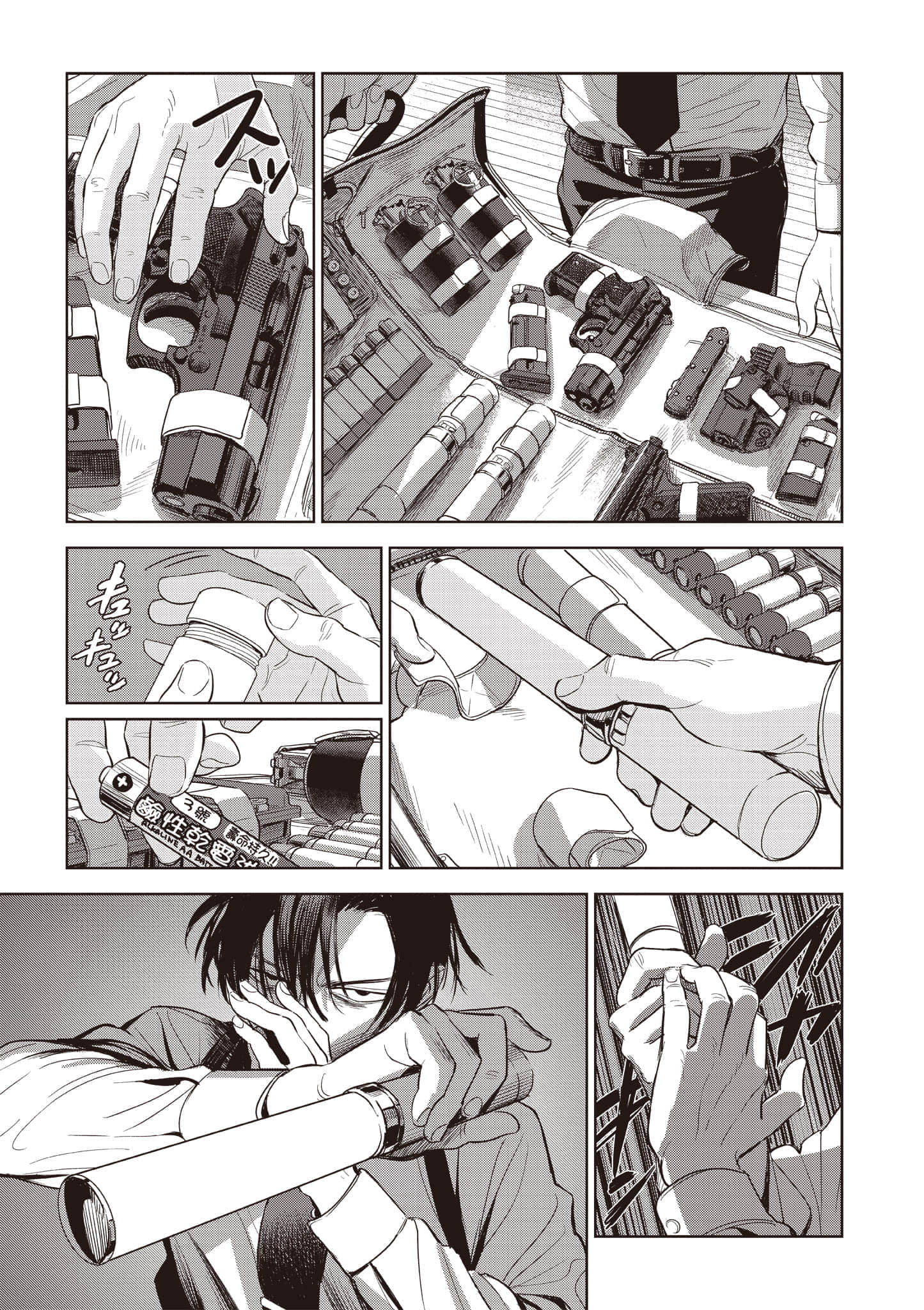 Page 59