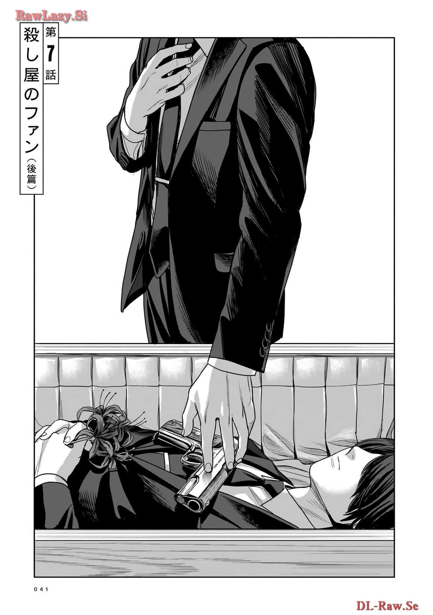 Page 42