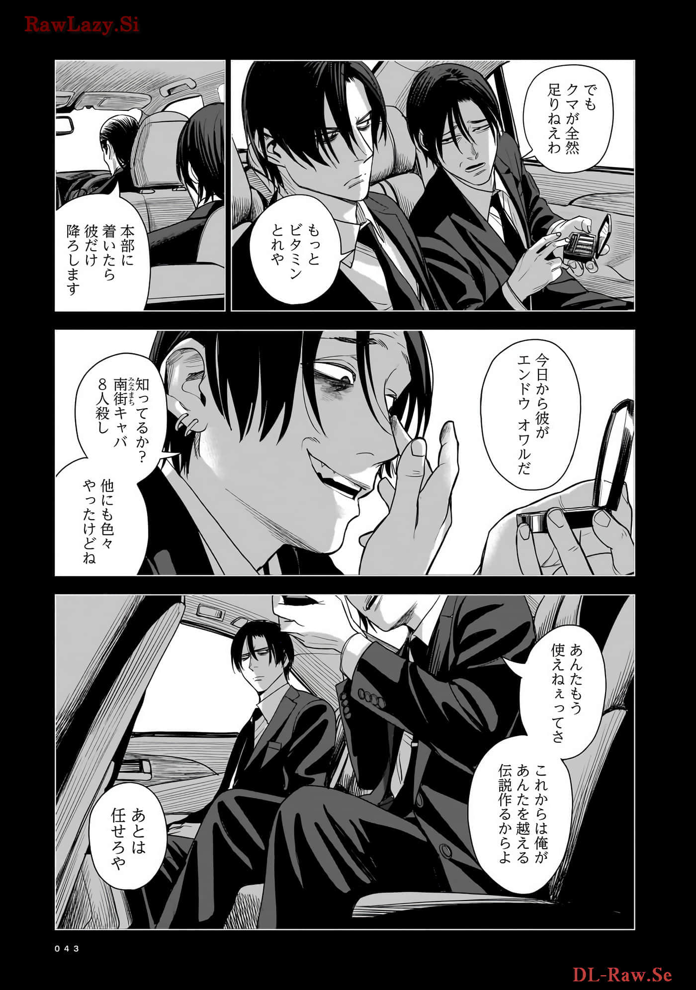 Page 44
