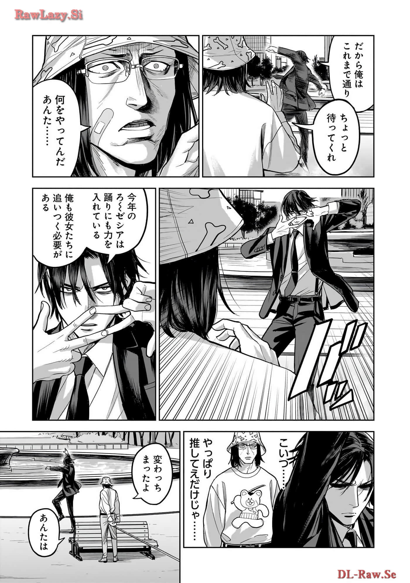 Page 92