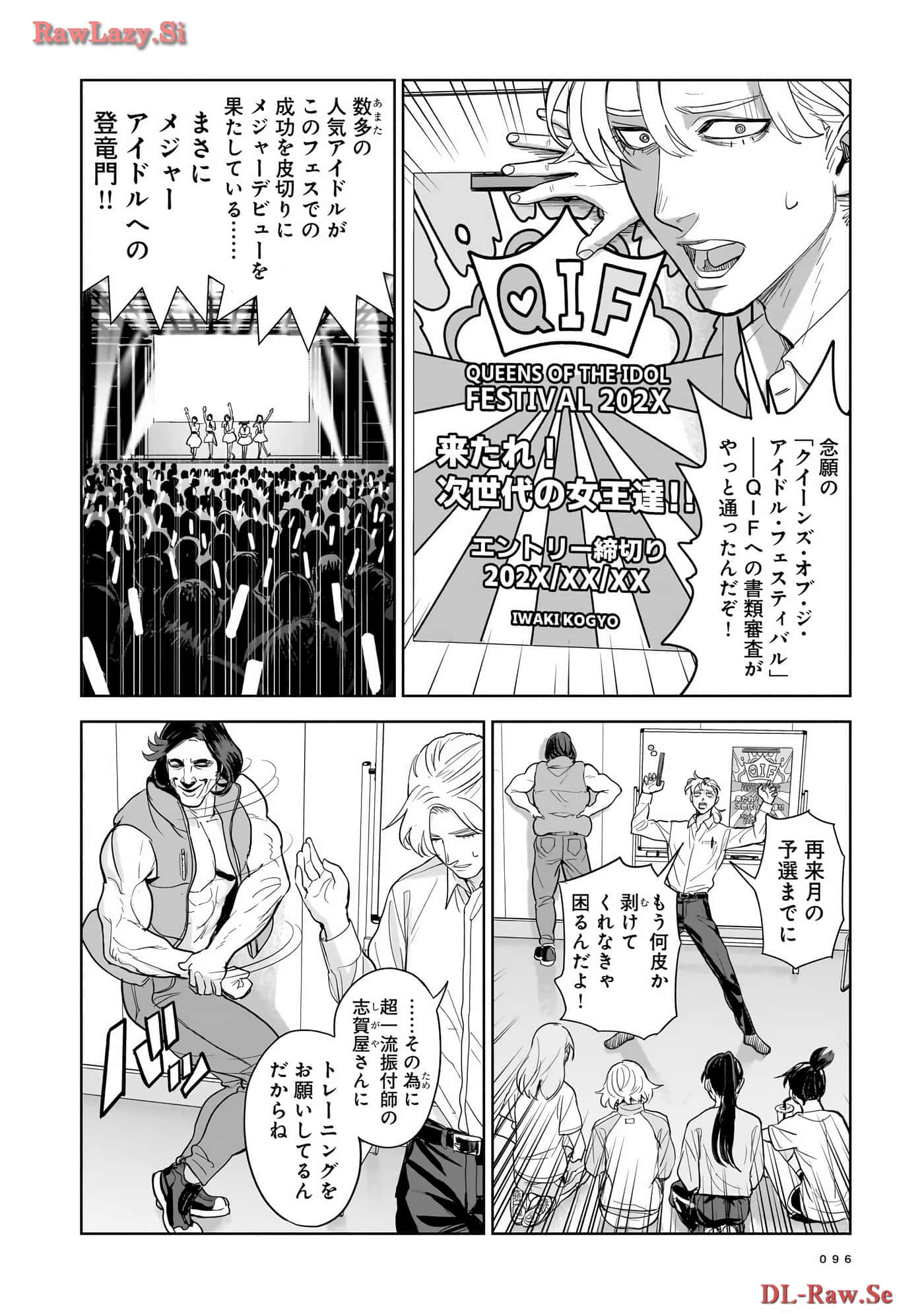Page 97