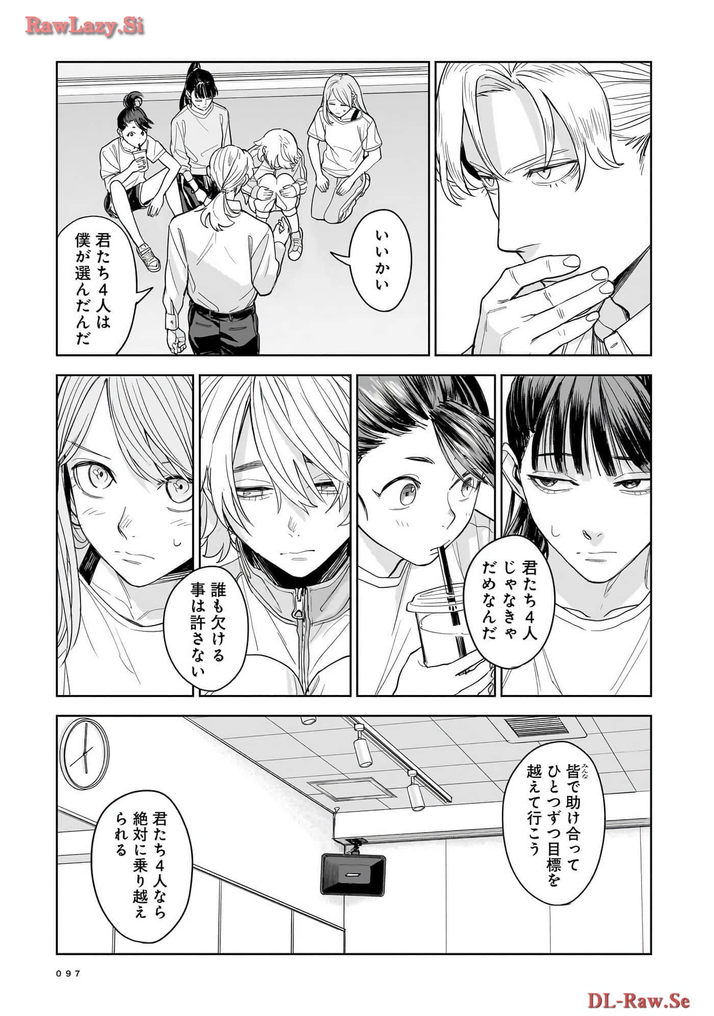 Page 98