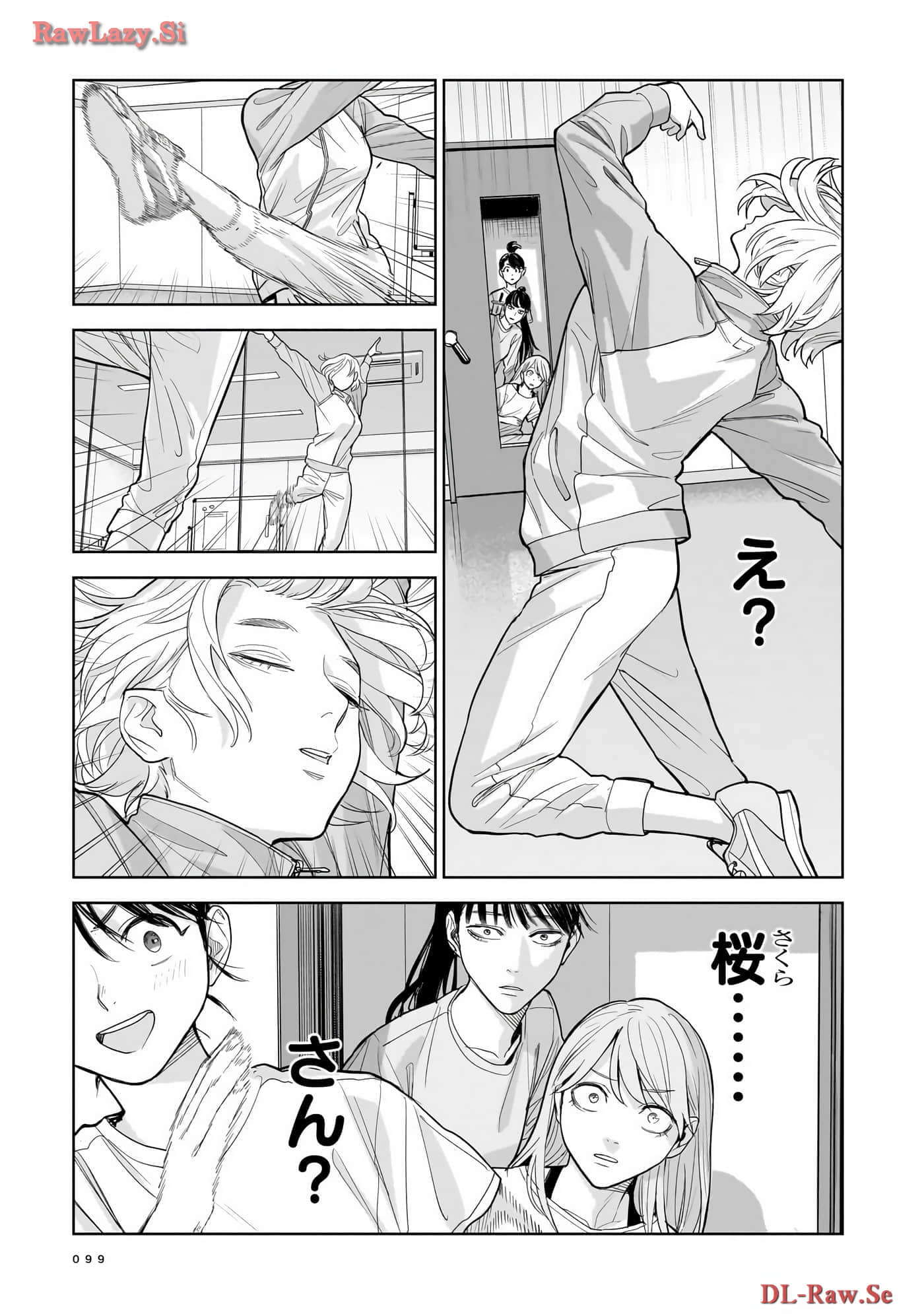Page 100