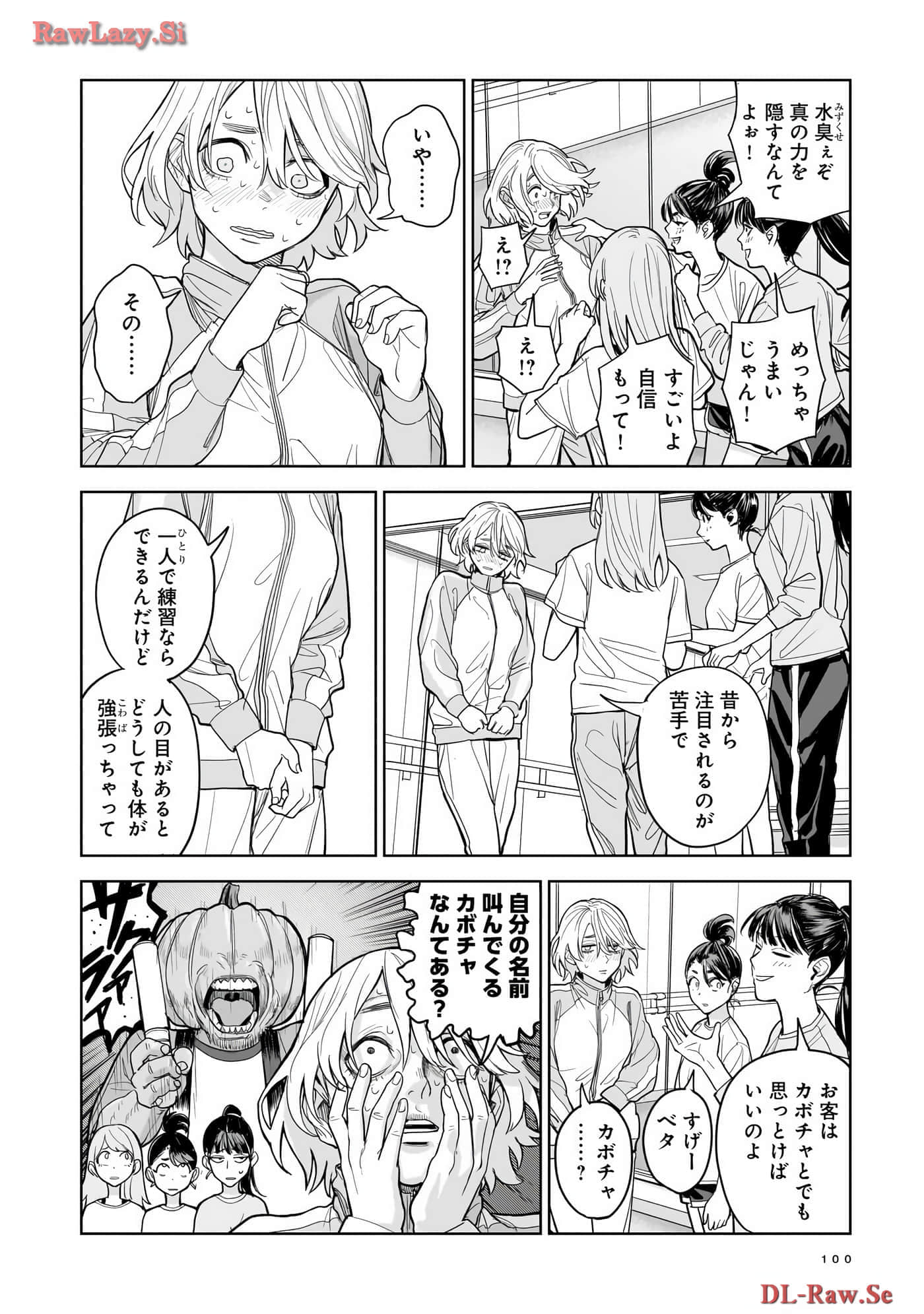 Page 101