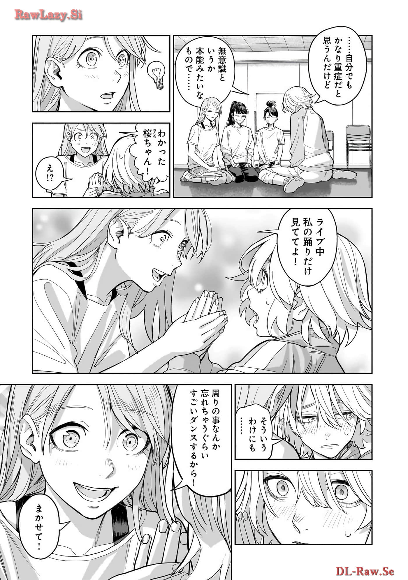 Page 102