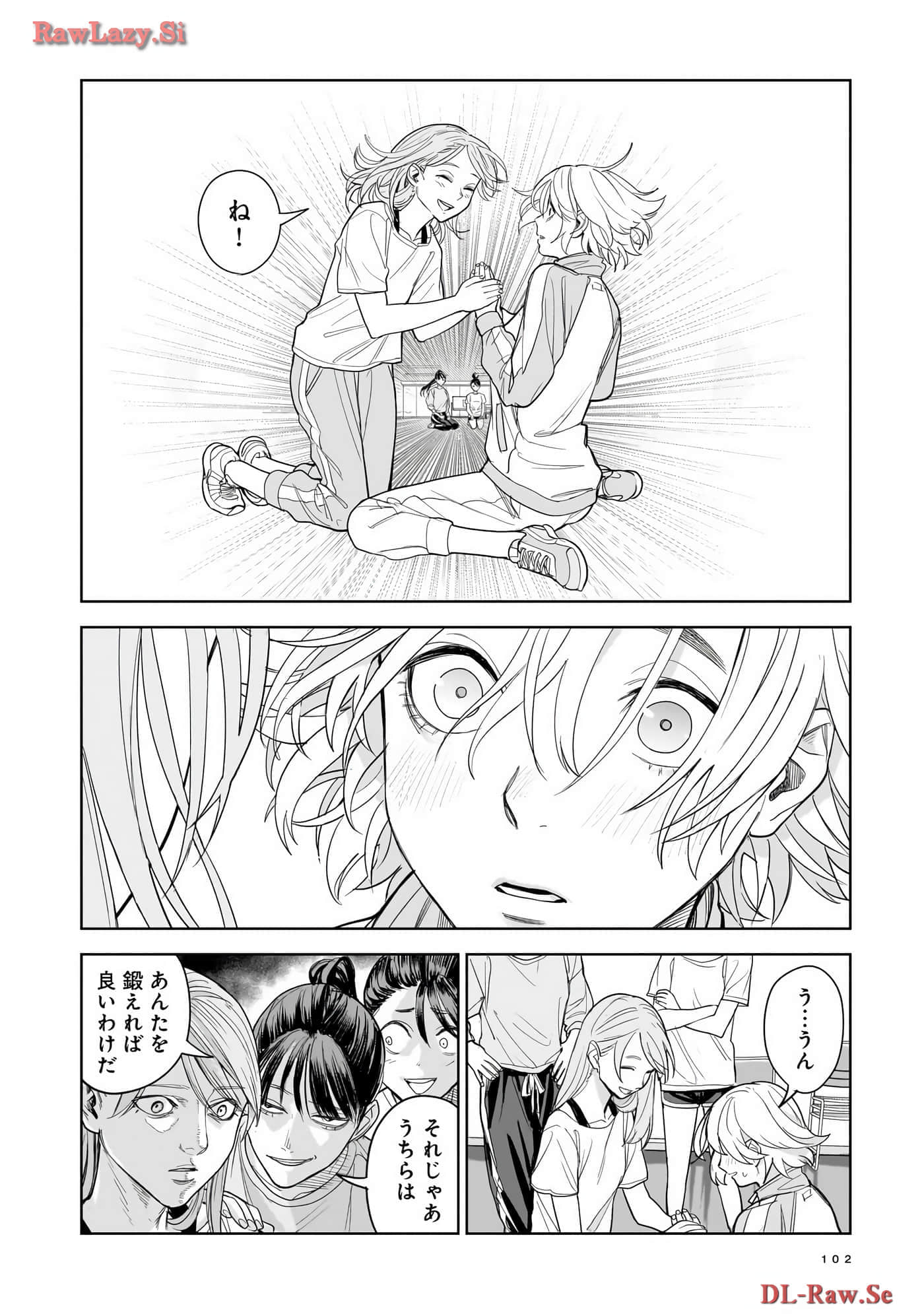 Page 103