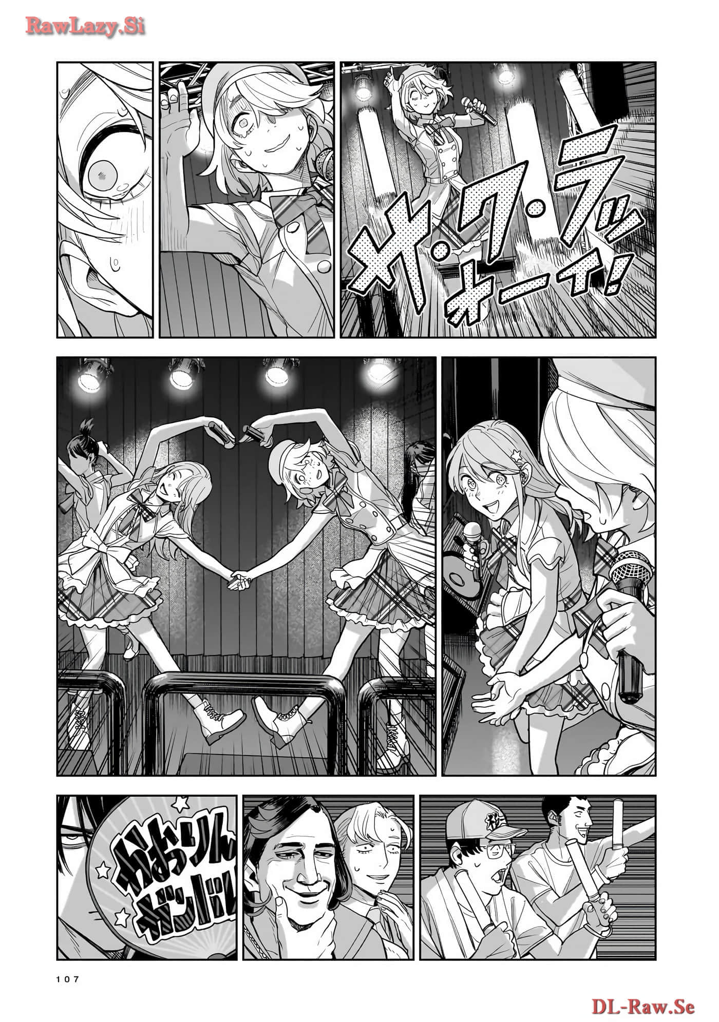 Page 108