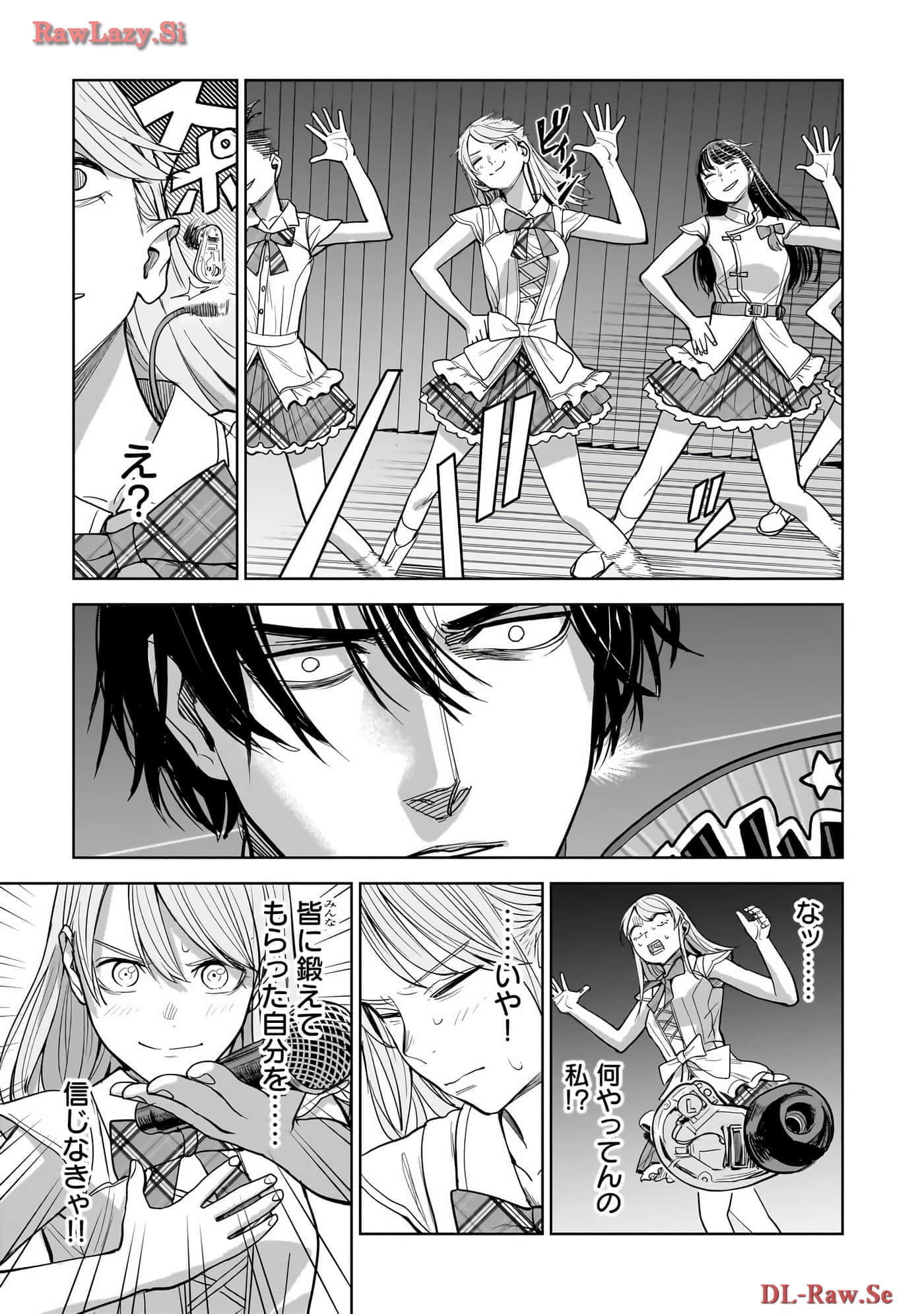 Page 110