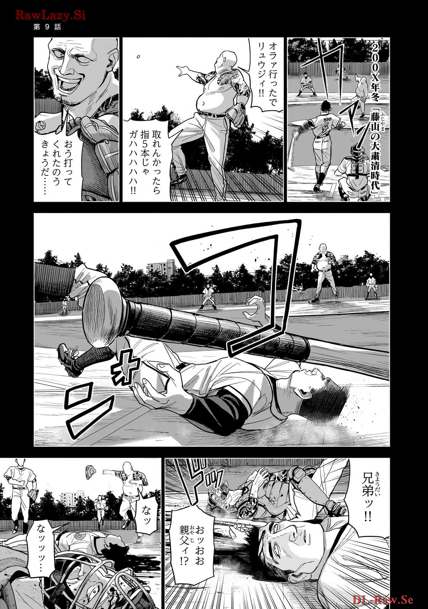 Page 126