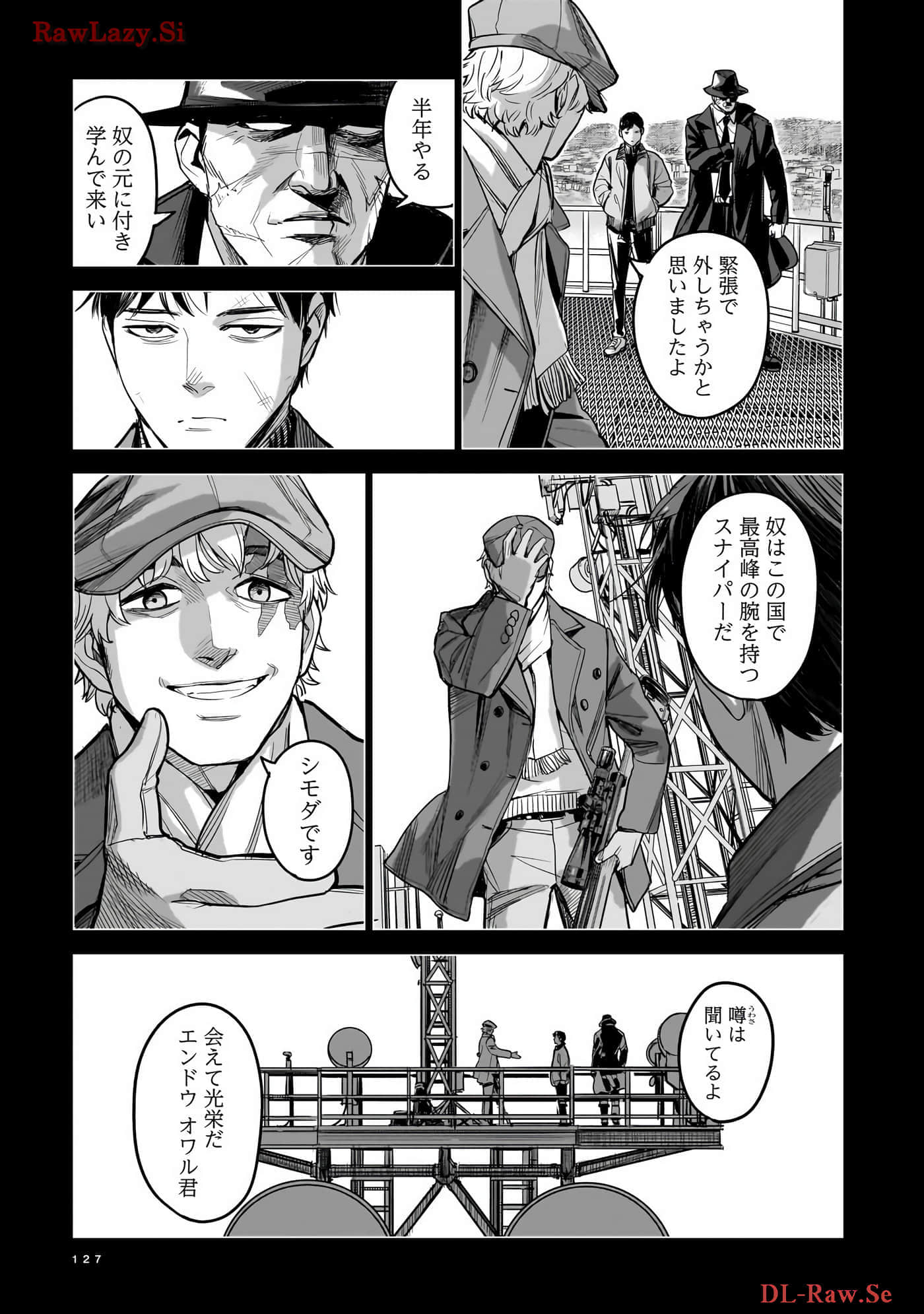 Page 128