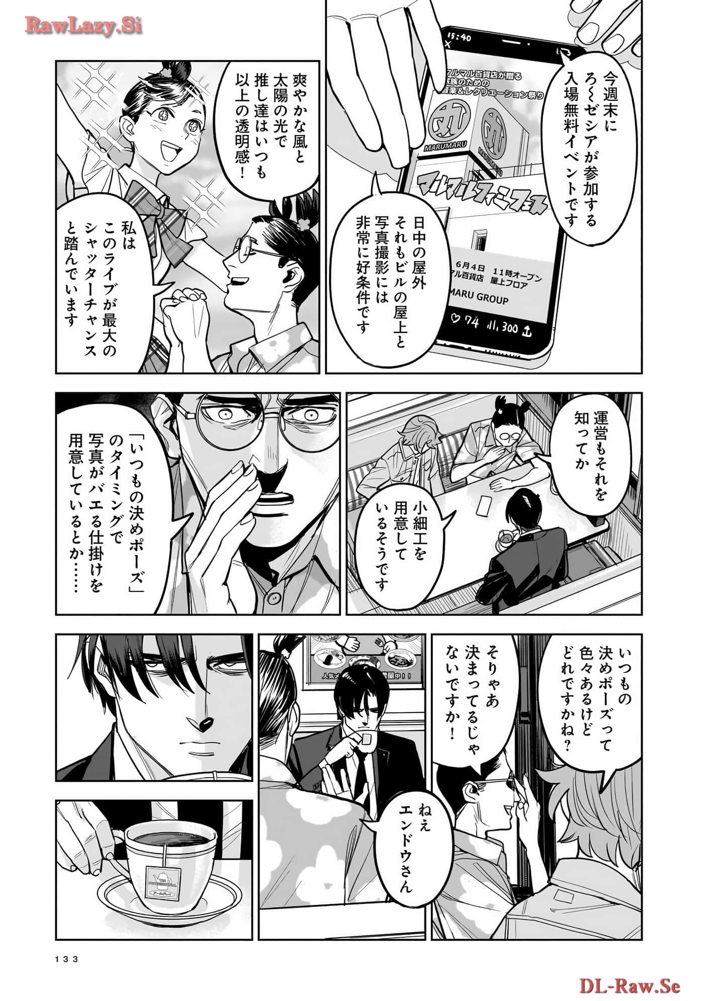 Page 134