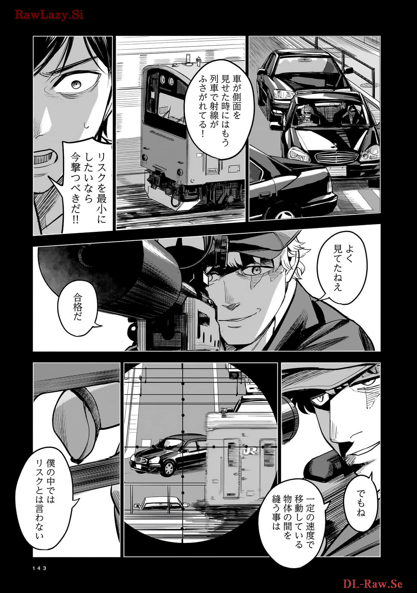 Page 144