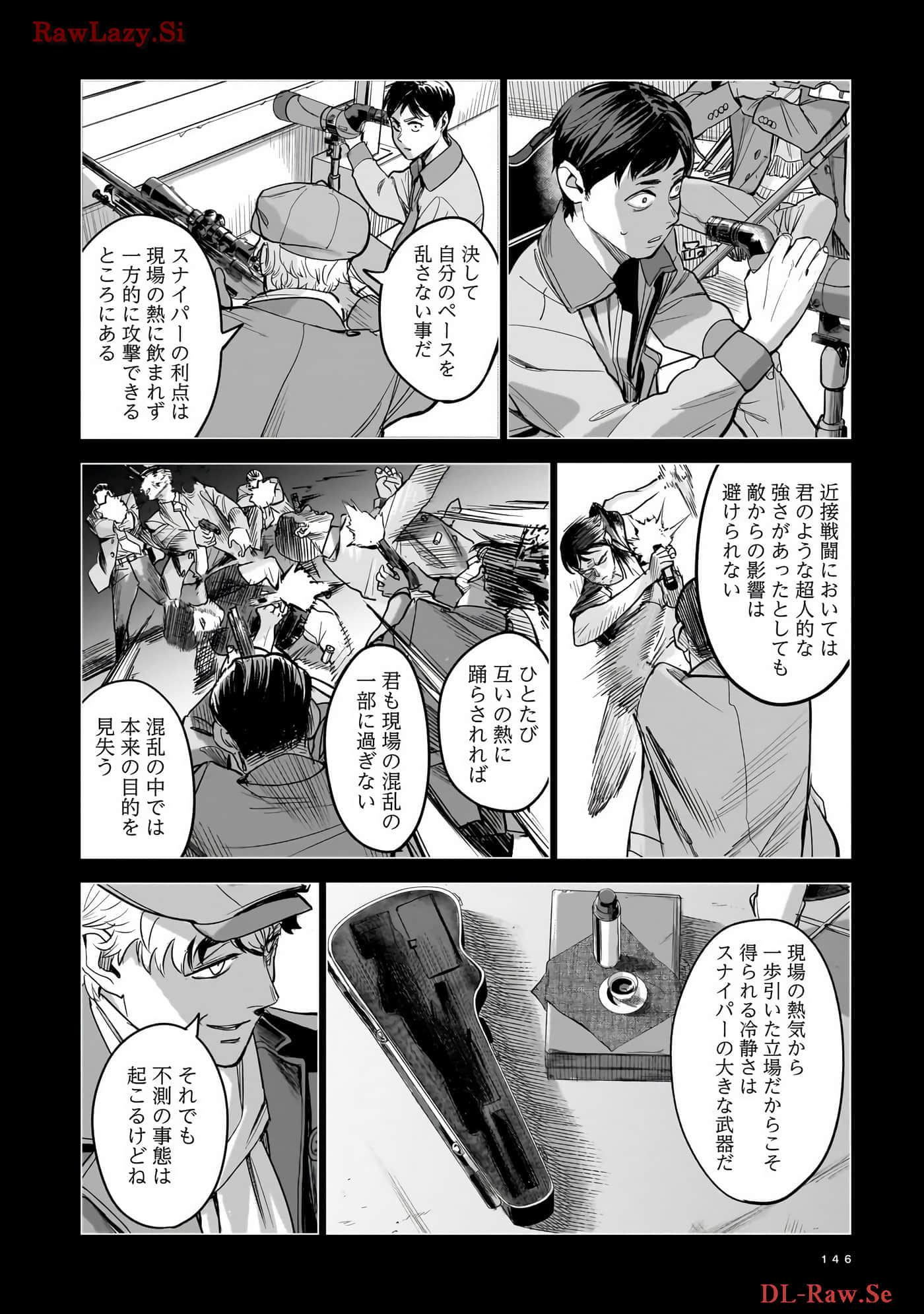 Page 147