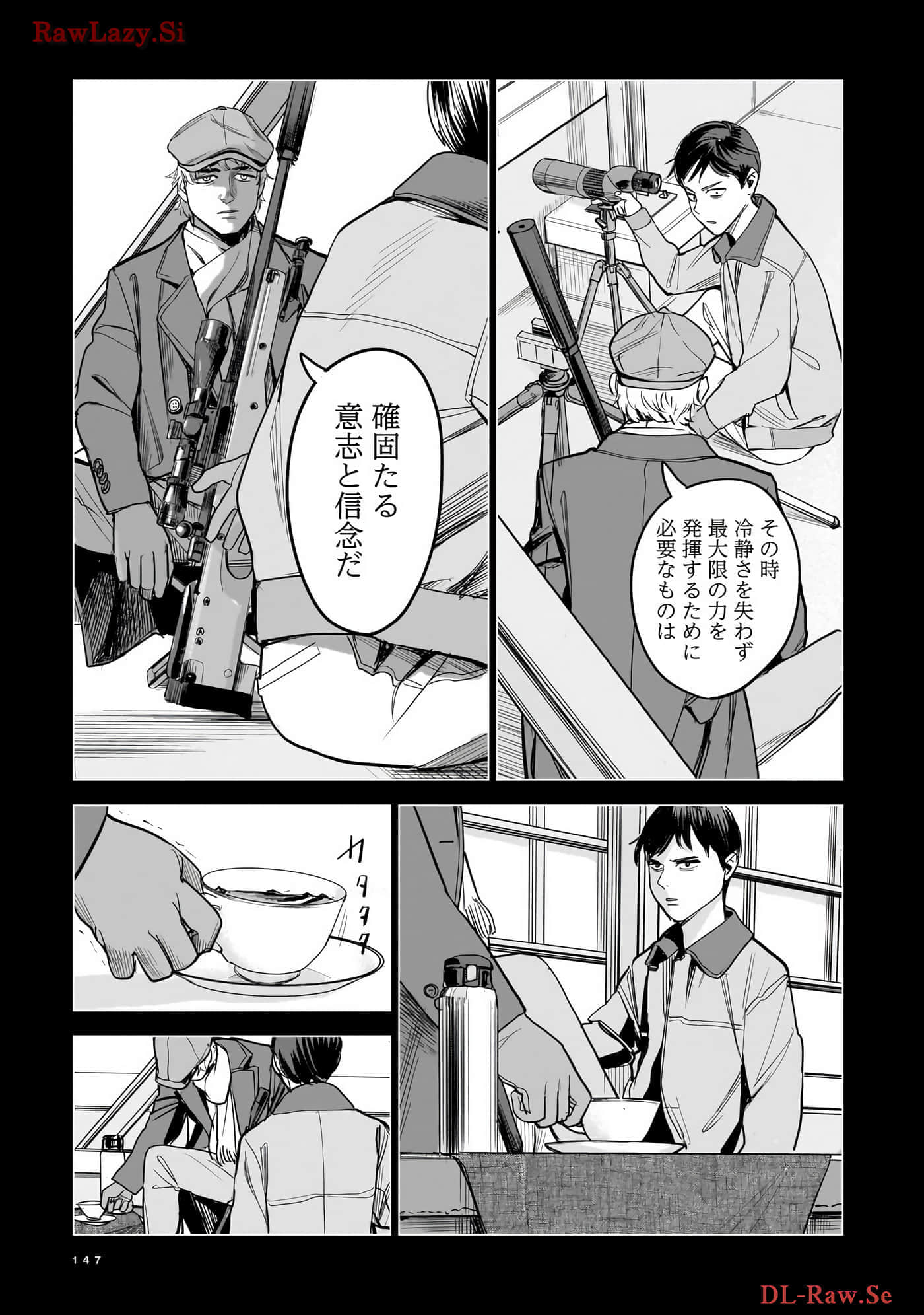 Page 148