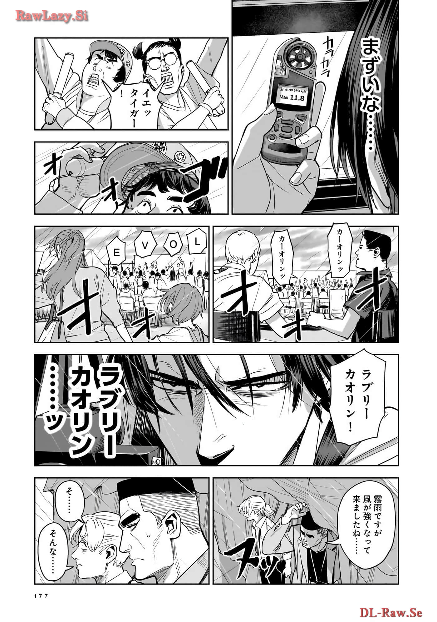 Page 178