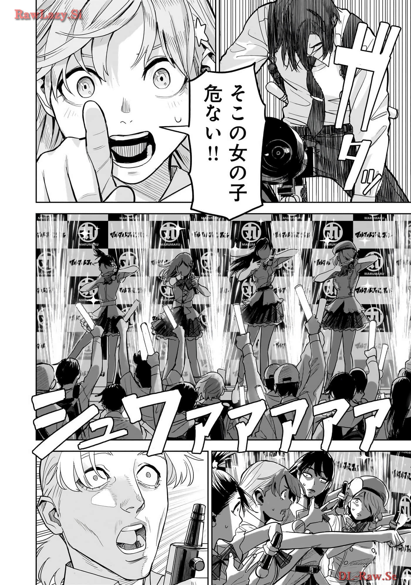 Page 183