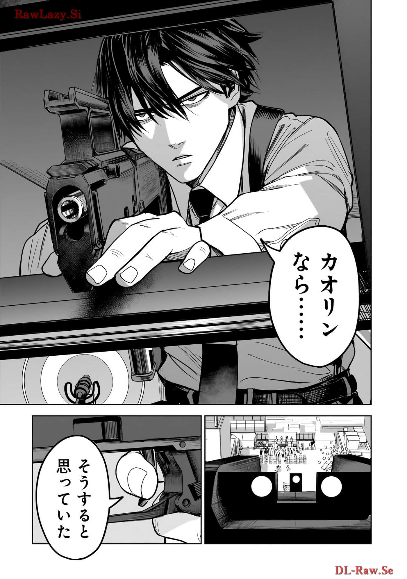 Page 186